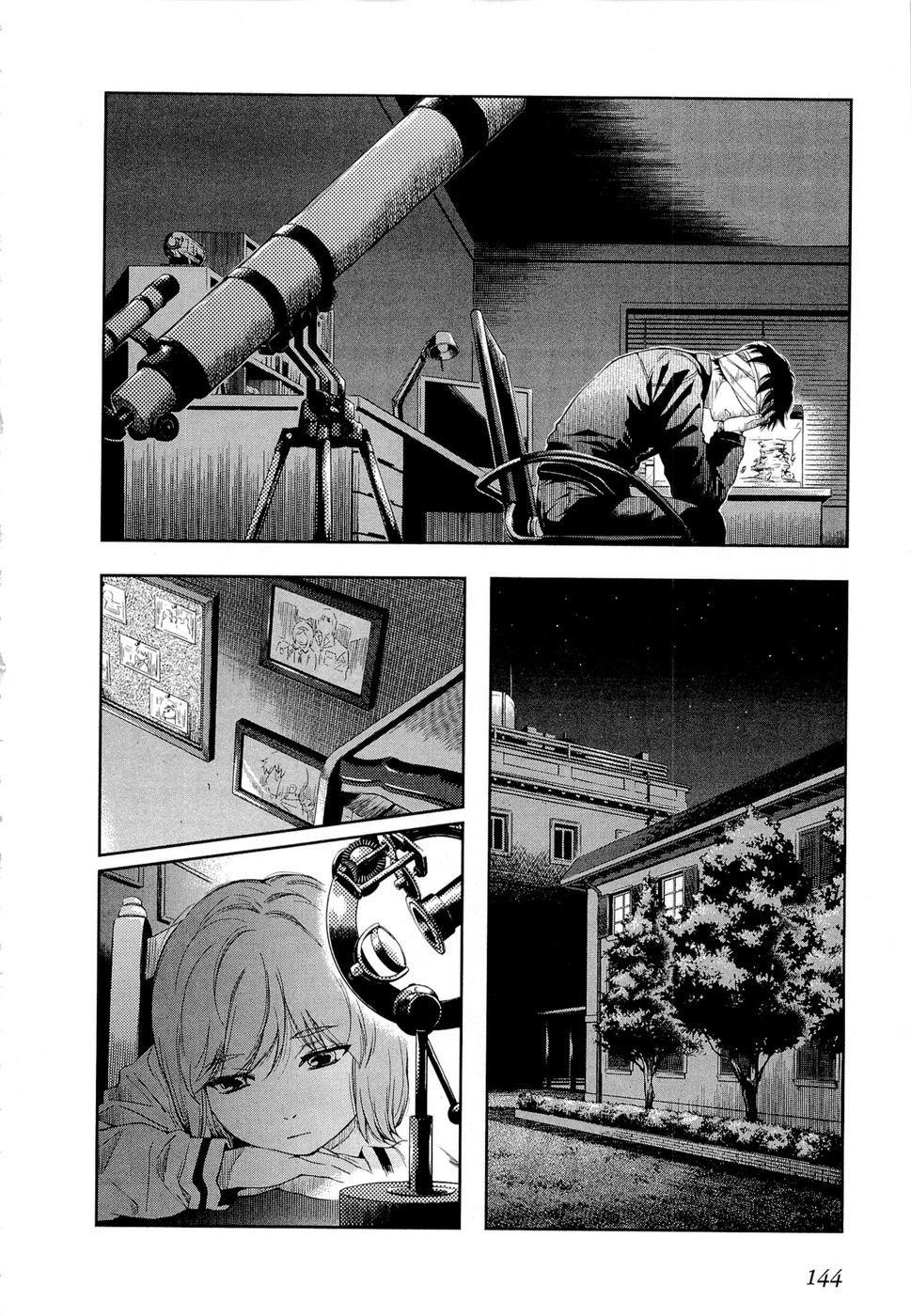 Gunslinger Girl Chapter 73 - Page 2