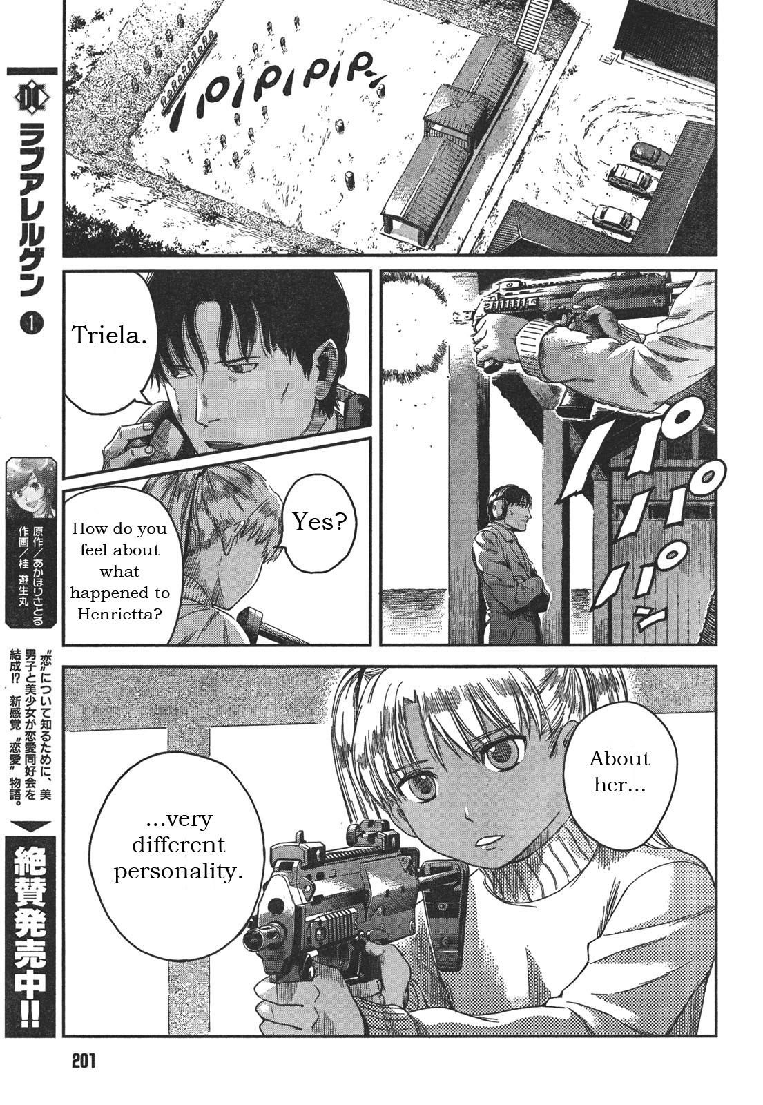 Gunslinger Girl Chapter 75 - Page 17