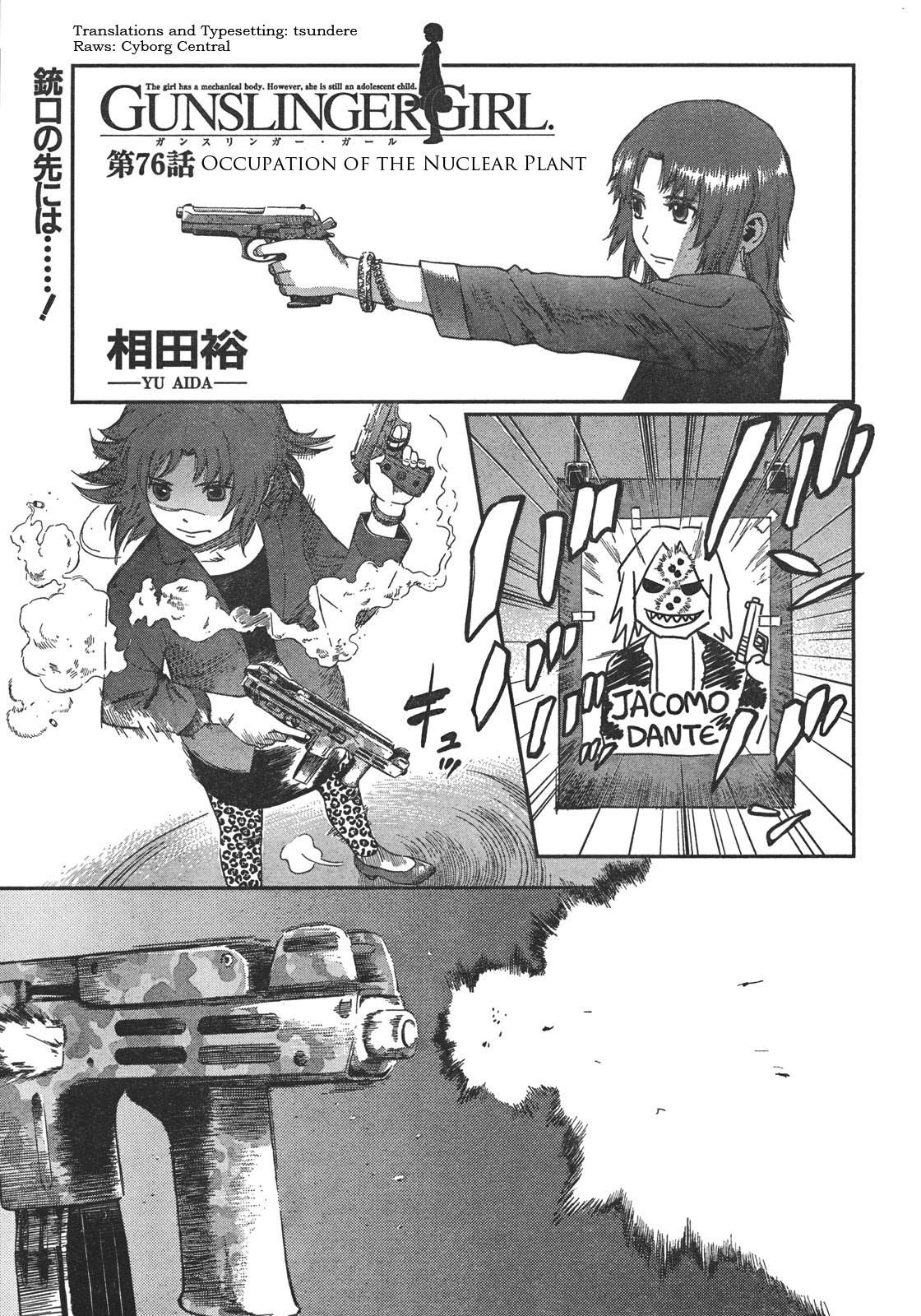 Gunslinger Girl Chapter 76 - Page 1