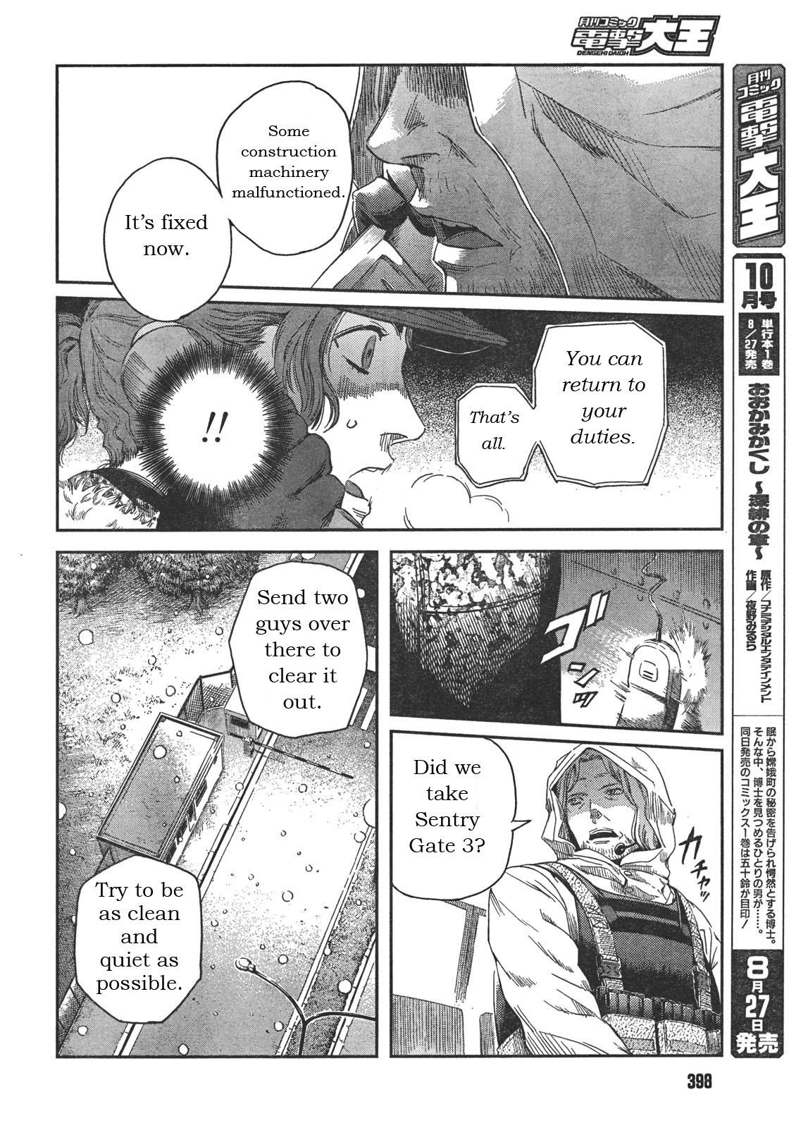 Gunslinger Girl Chapter 76 - Page 18