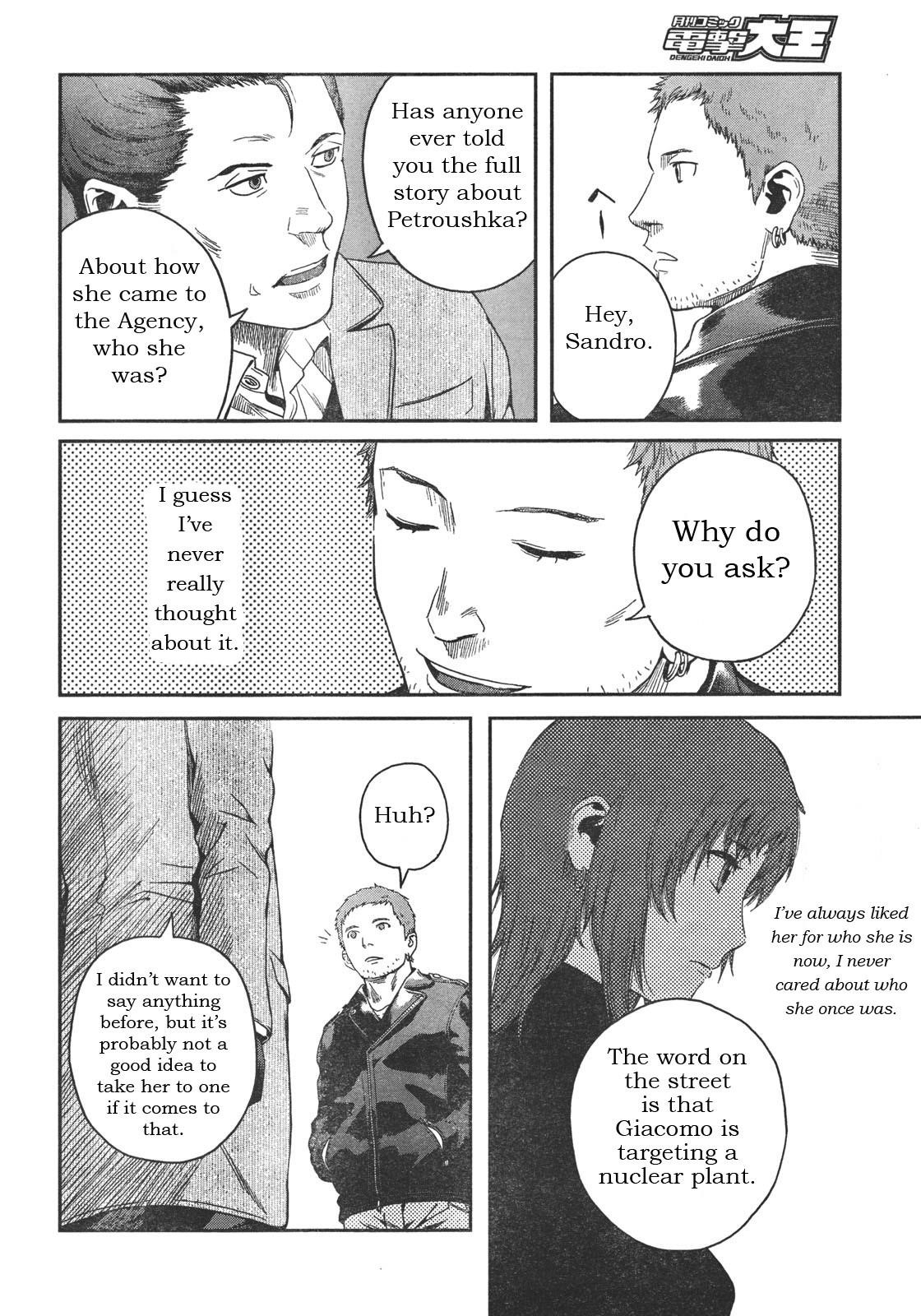 Gunslinger Girl Chapter 76 - Page 6