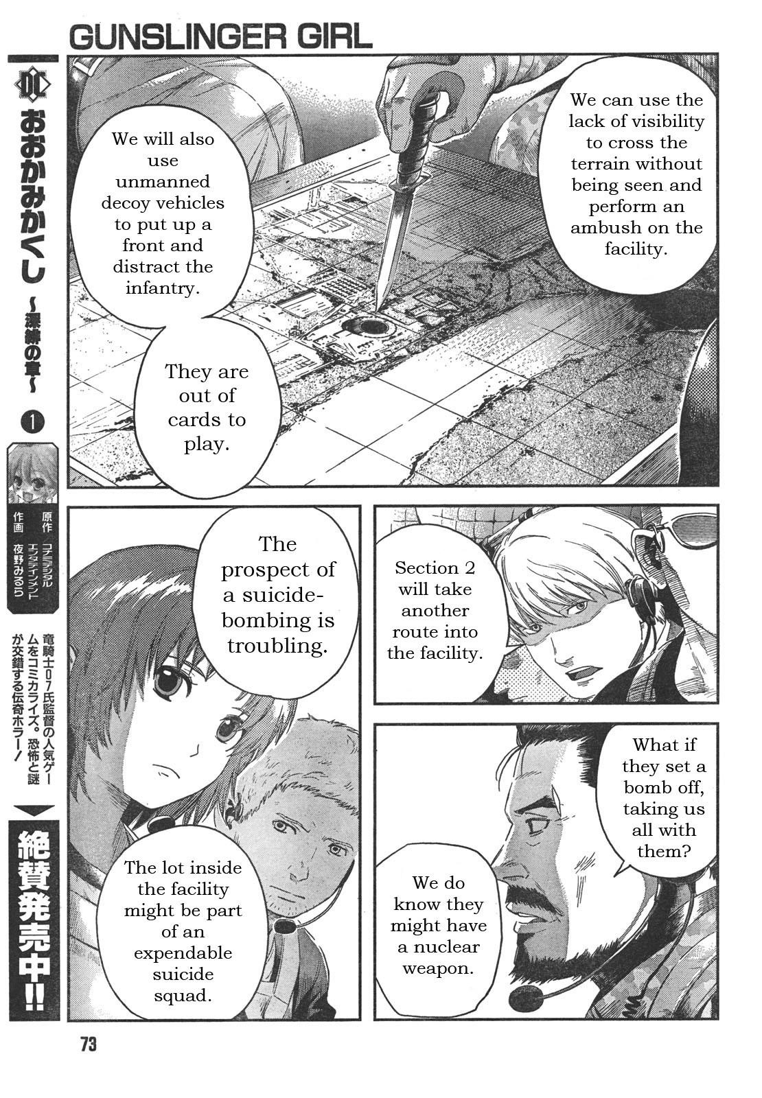 Gunslinger Girl Chapter 77 - Page 13