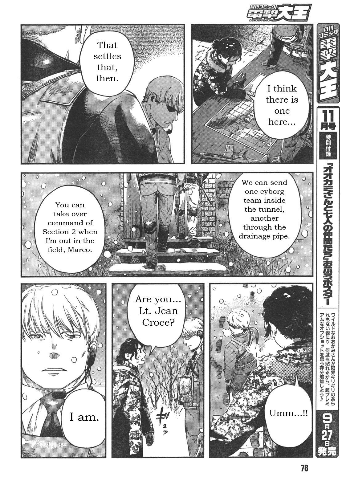 Gunslinger Girl Chapter 77 - Page 16