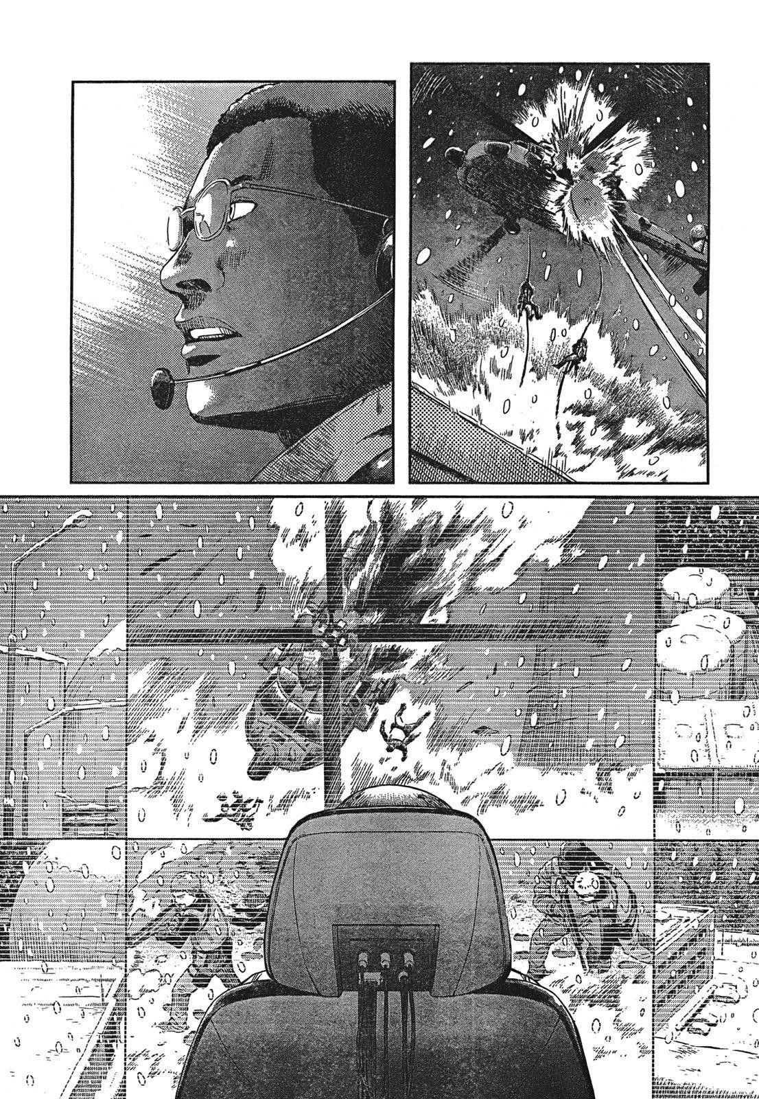 Gunslinger Girl Chapter 81 - Page 13