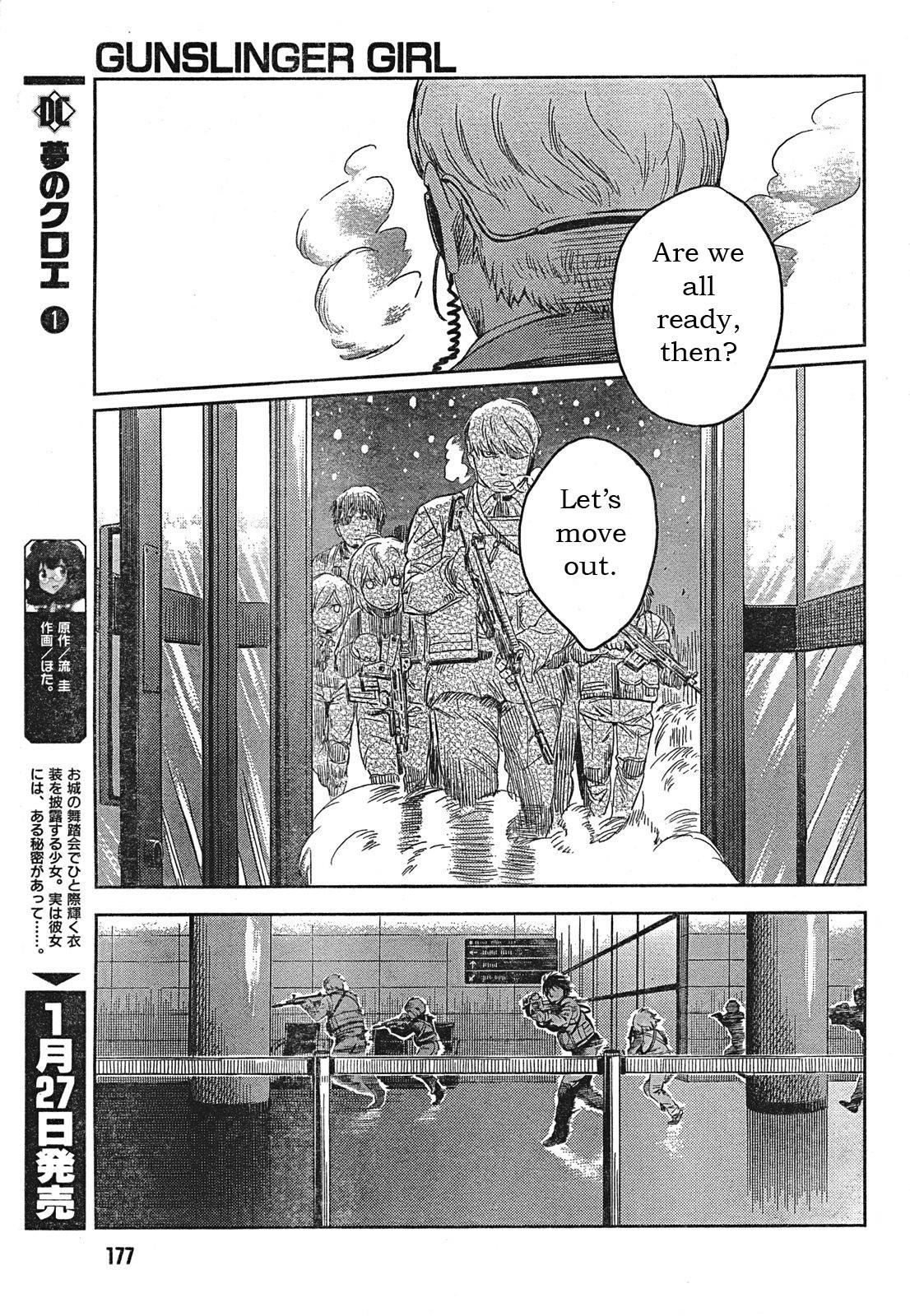 Gunslinger Girl Chapter 81 - Page 17