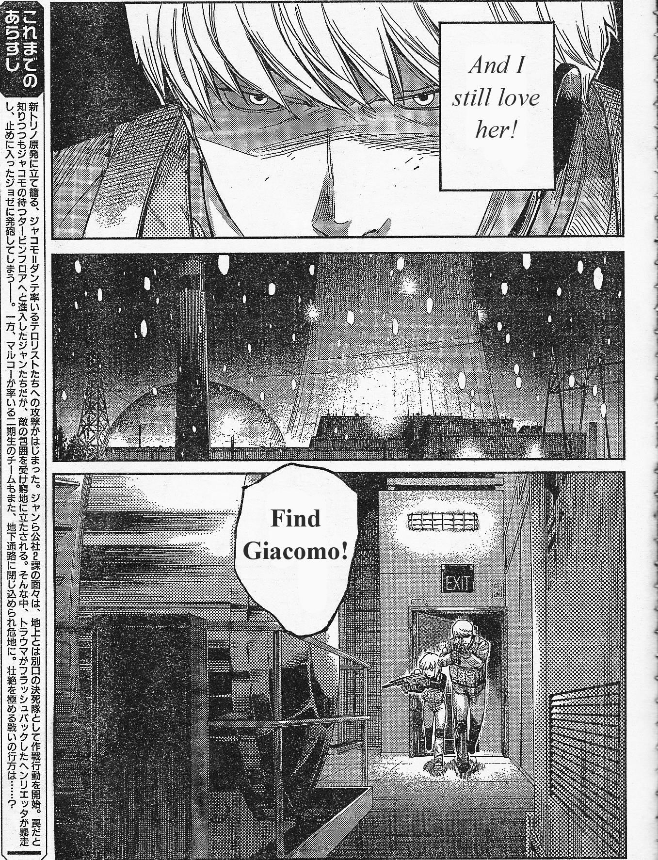 Gunslinger Girl Chapter 85 - Page 3