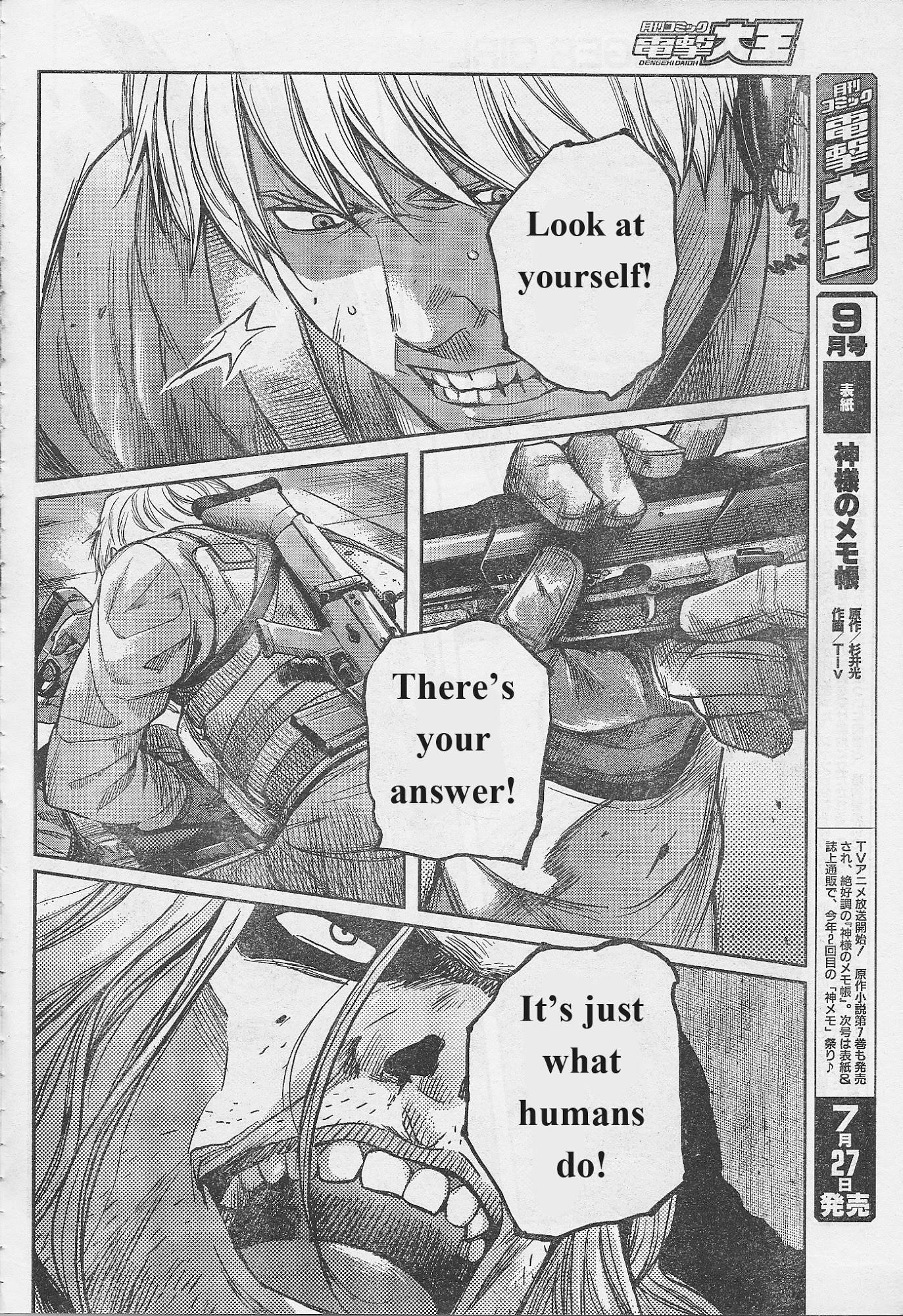 Gunslinger Girl Chapter 86 - Page 4