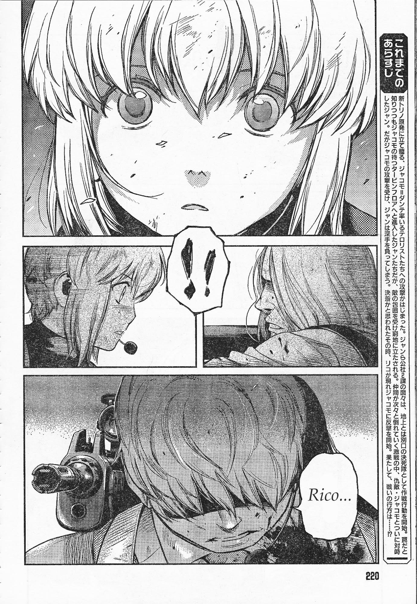 Gunslinger Girl Chapter 87 - Page 2