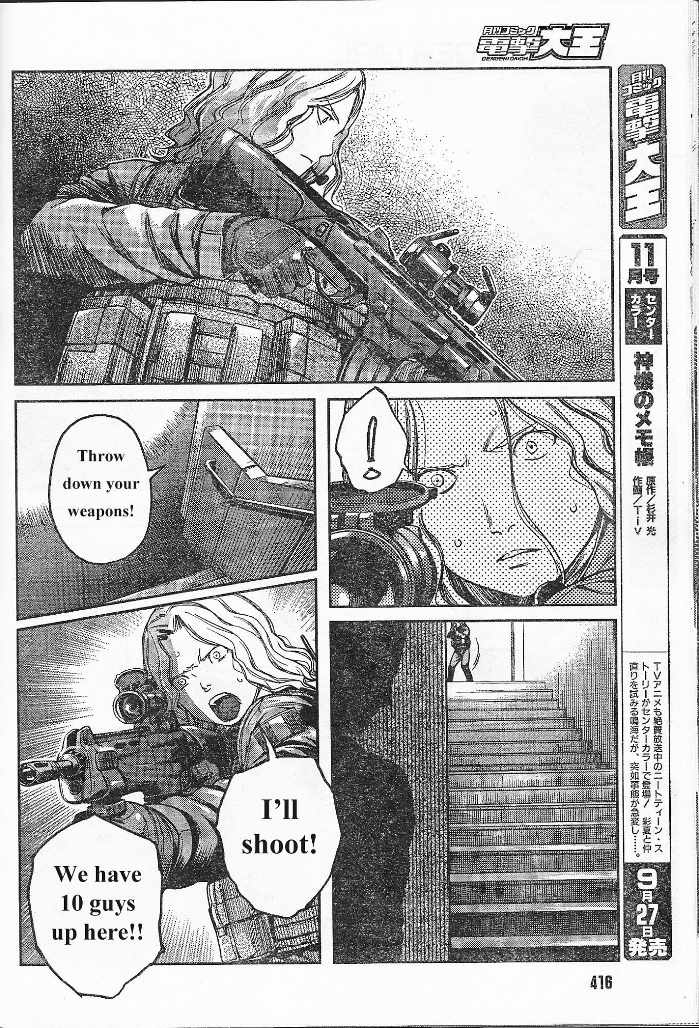 Gunslinger Girl Chapter 88 - Page 6