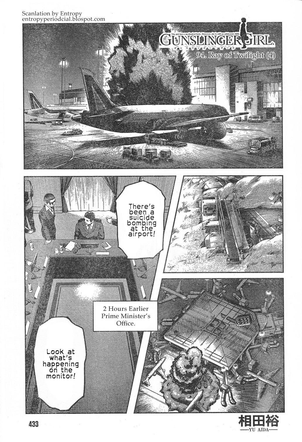 Gunslinger Girl Chapter 94 - Page 1