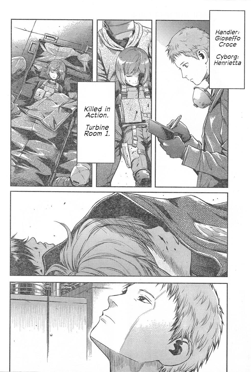 Gunslinger Girl Chapter 95 - Page 4