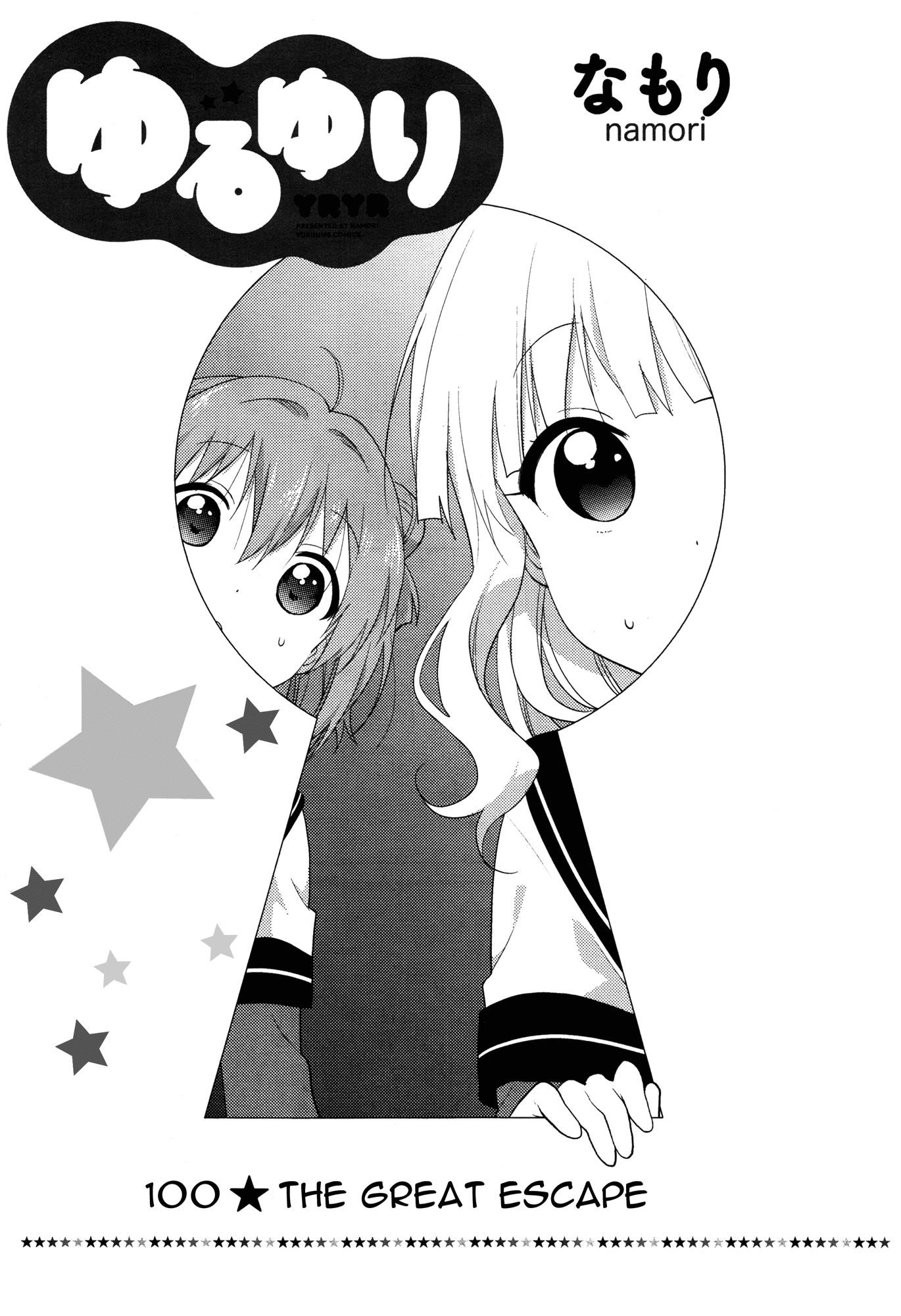 Yuru Yuri Chapter 100 - Page 1