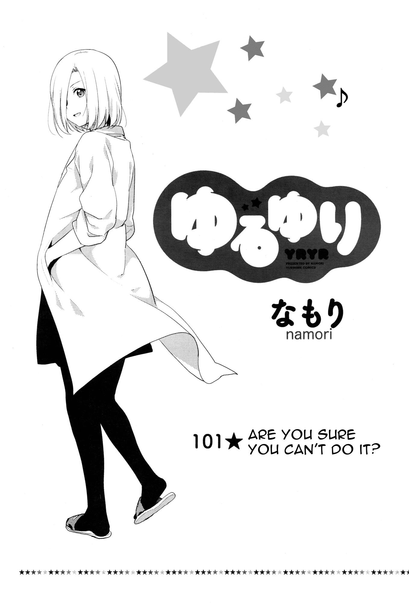 Yuru Yuri Chapter 101 - Page 1