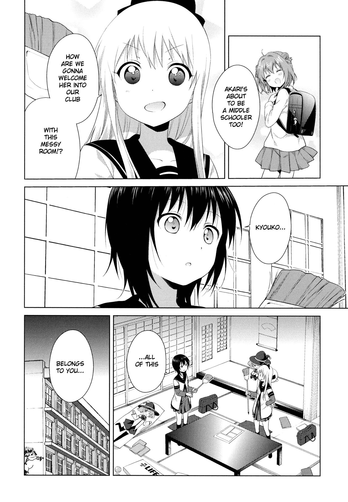 Yuru Yuri Chapter 104 - Page 12