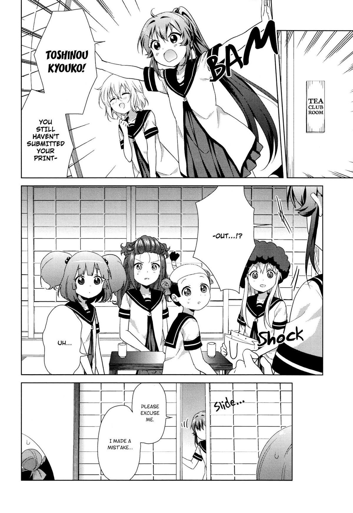 Yuru Yuri Chapter 112 - Page 12