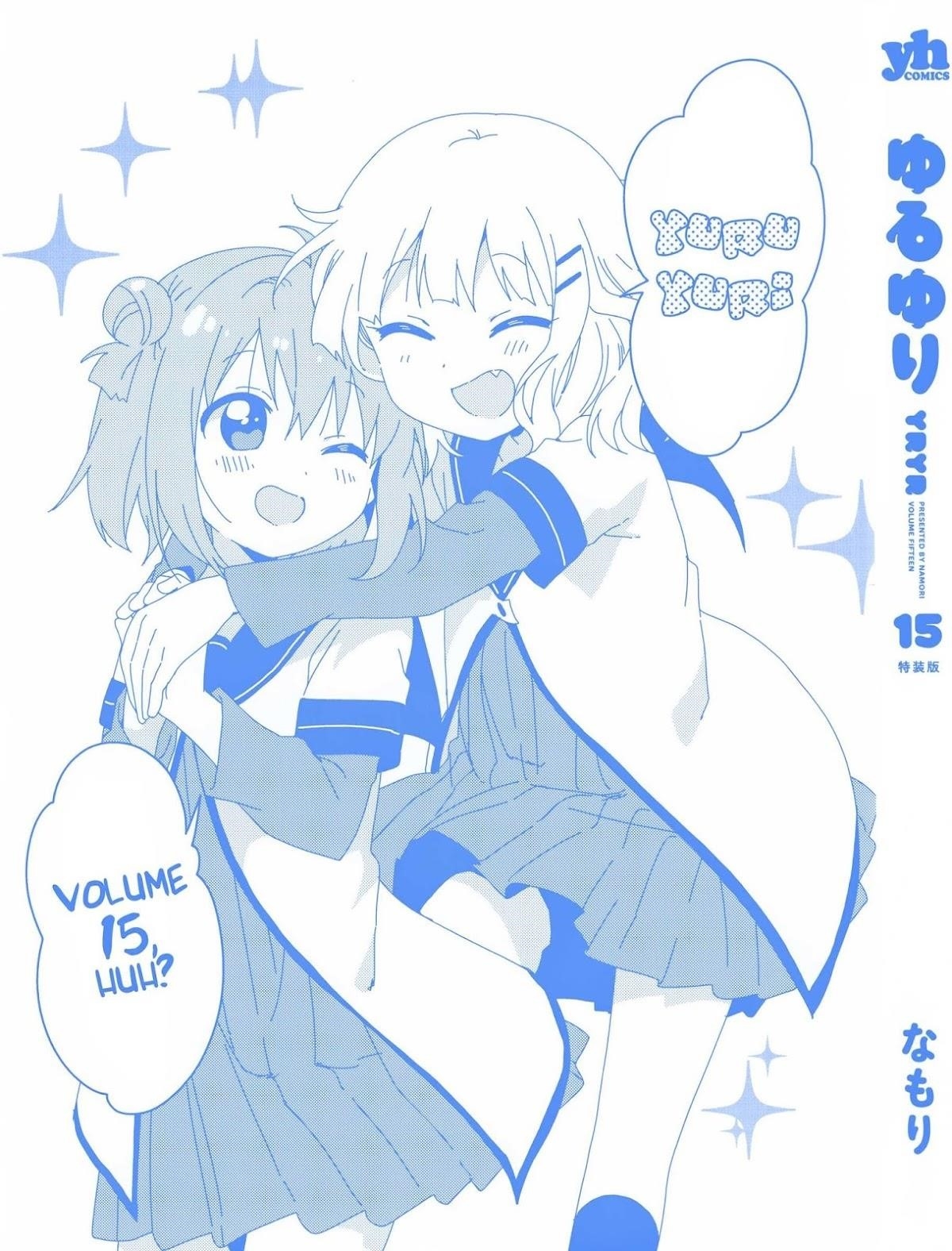 Yuru Yuri Chapter 118.2 - Page 2