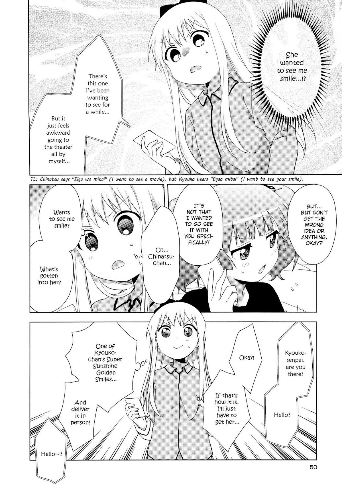 Yuru Yuri Chapter 122 - Page 4