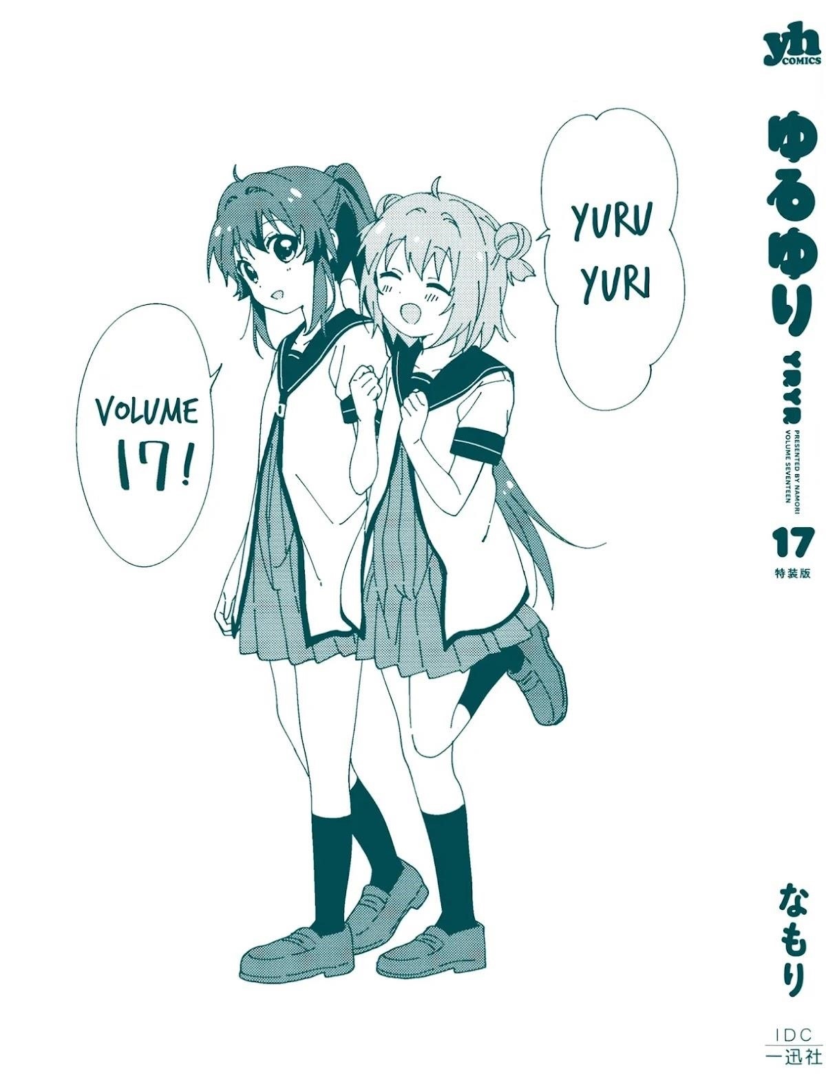 Yuru Yuri Chapter 138.2 - Page 2