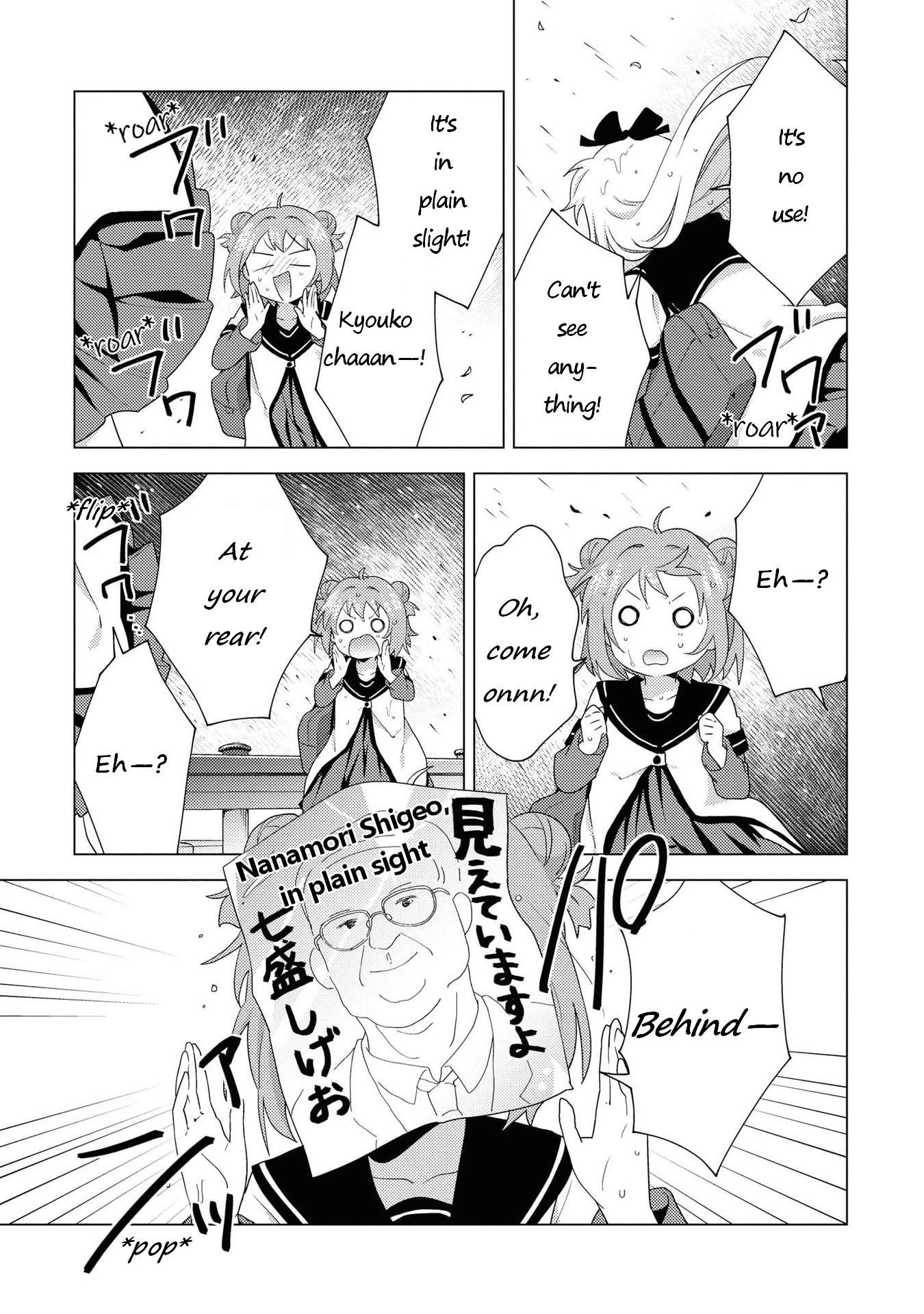 Yuru Yuri Chapter 166 - Page 7