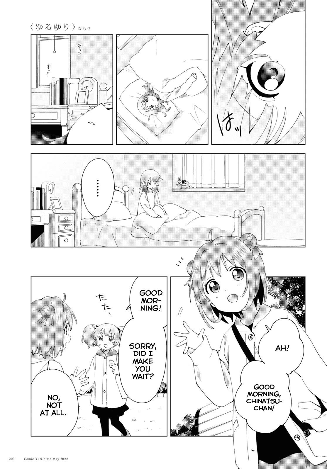 Yuru Yuri Chapter 183 - Page 3