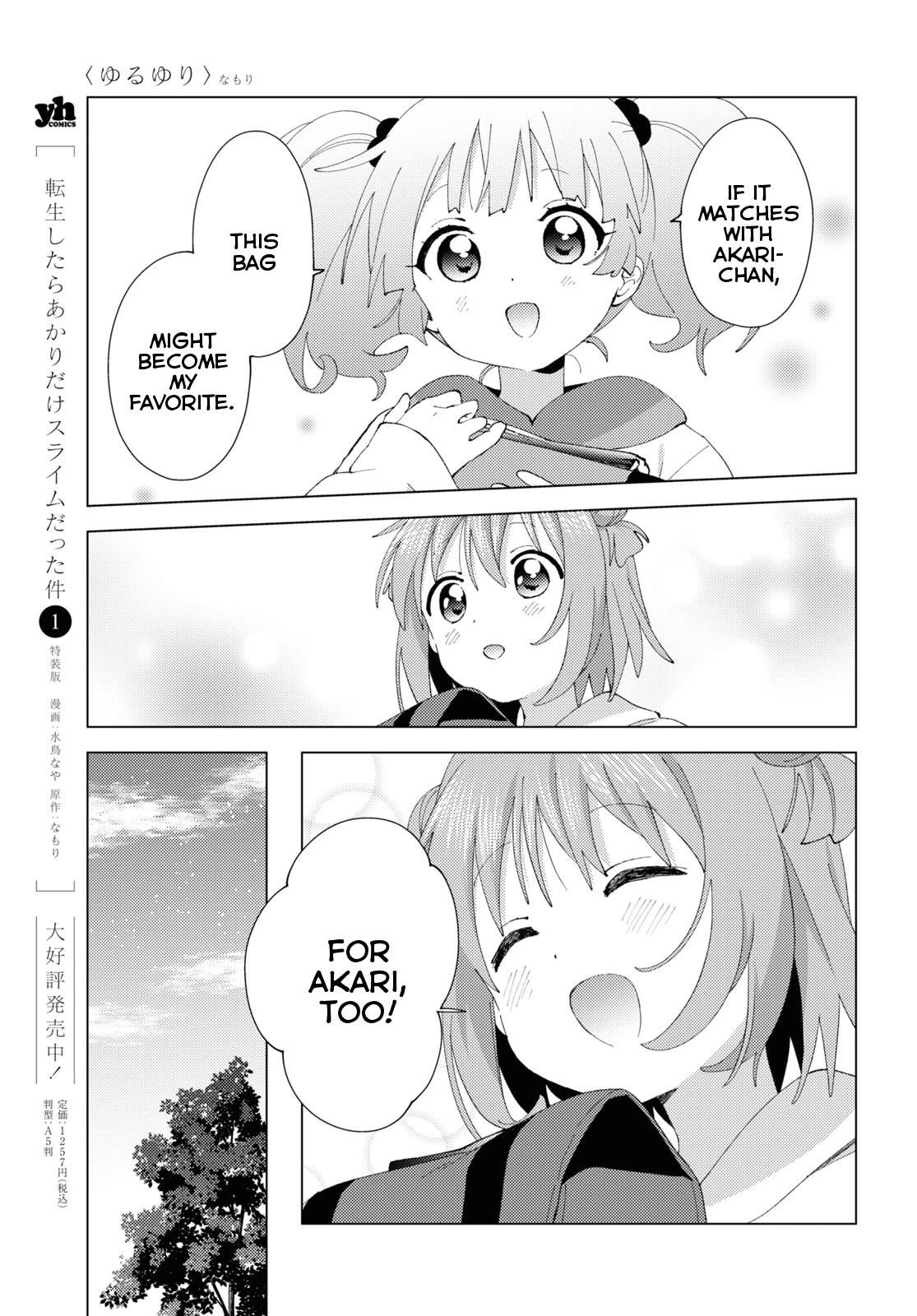 Yuru Yuri Chapter 183 - Page 9