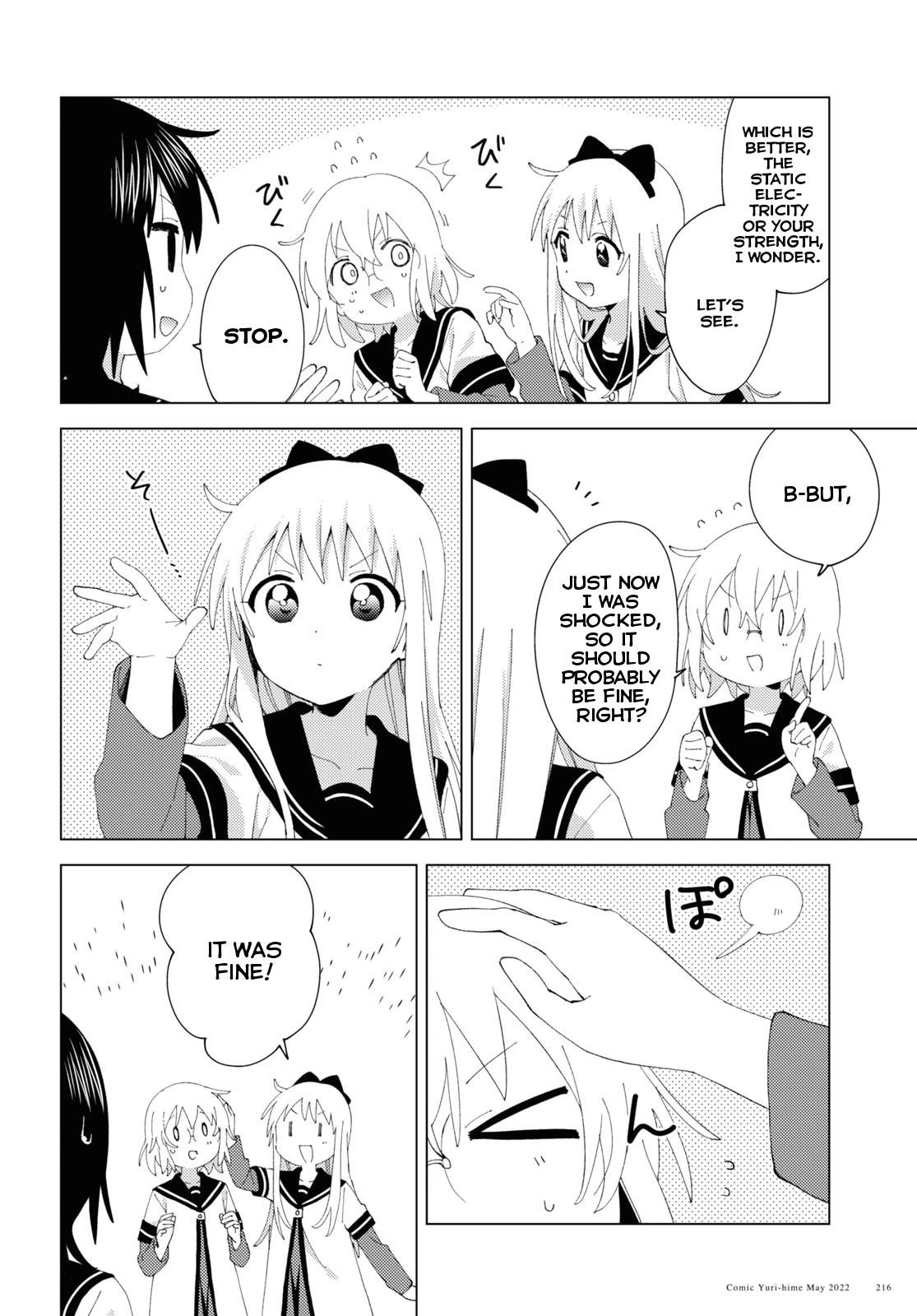 Yuru Yuri Chapter 184 - Page 4