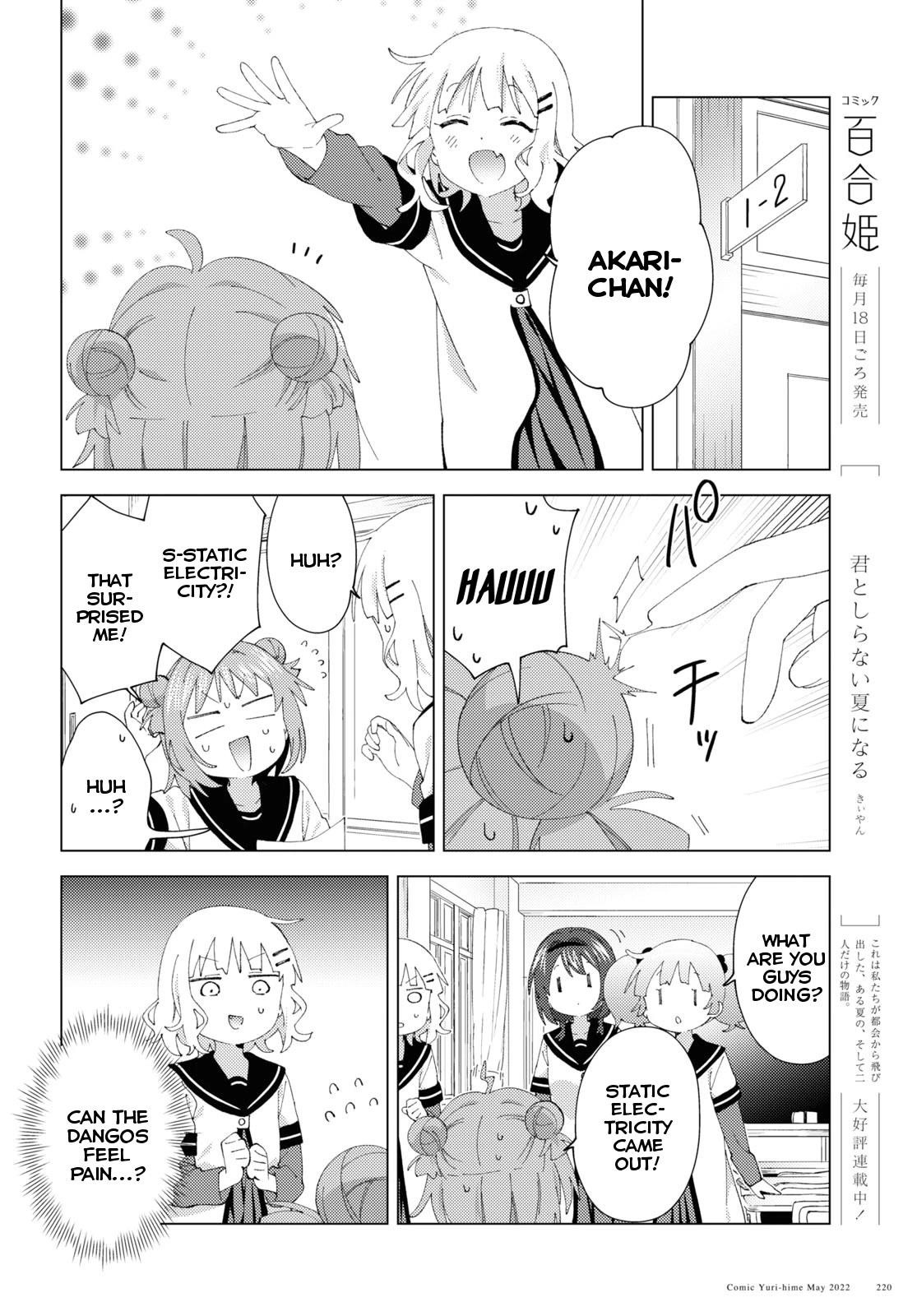 Yuru Yuri Chapter 184 - Page 8