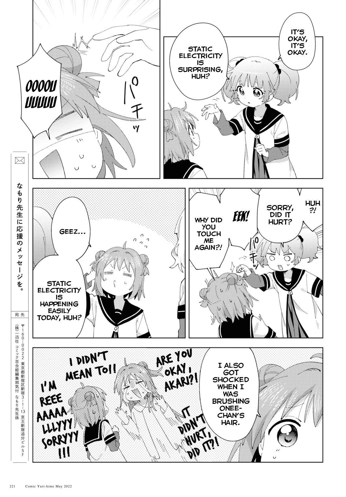 Yuru Yuri Chapter 184 - Page 9