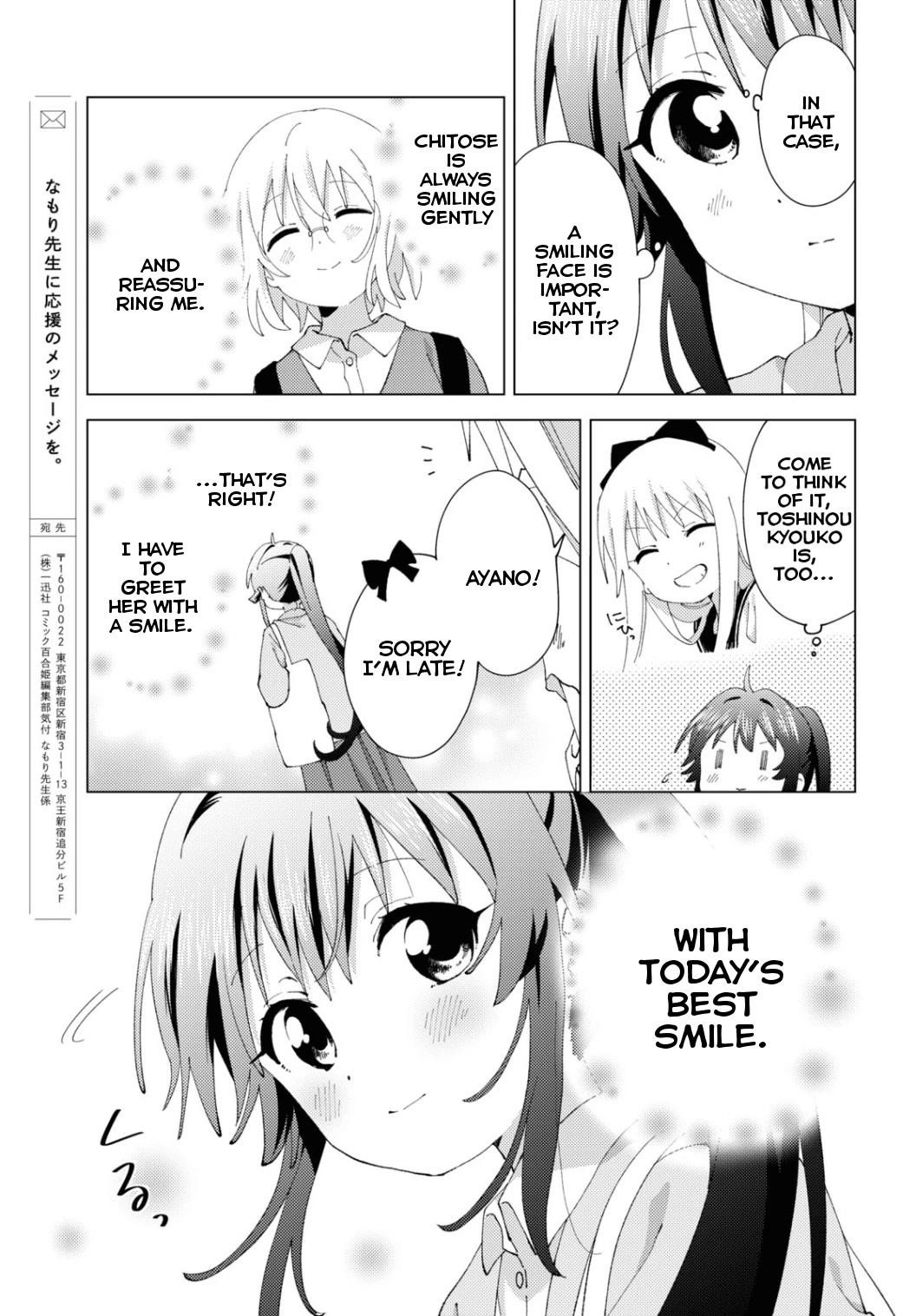 Yuru Yuri Chapter 186 - Page 11