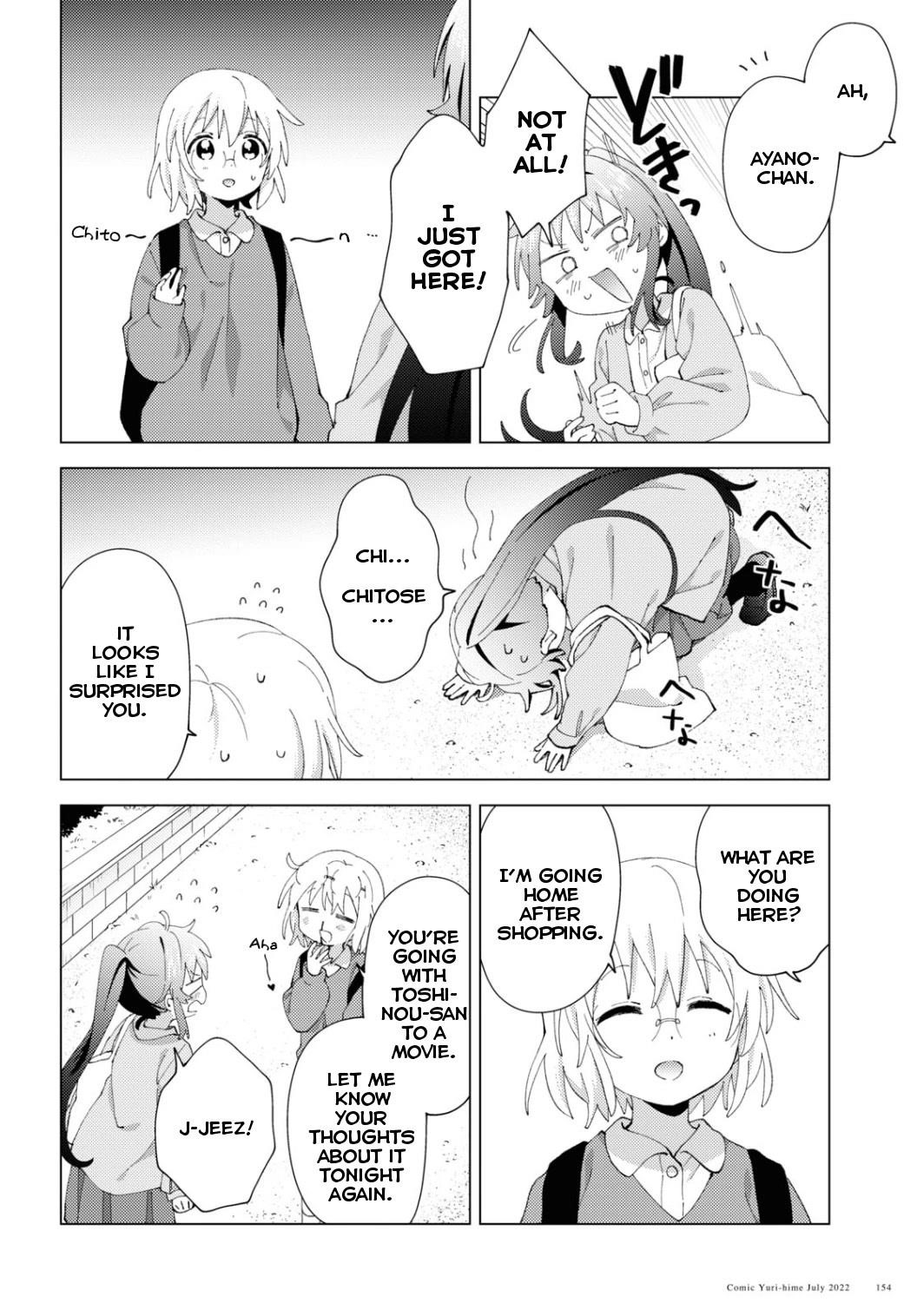 Yuru Yuri Chapter 186 - Page 4