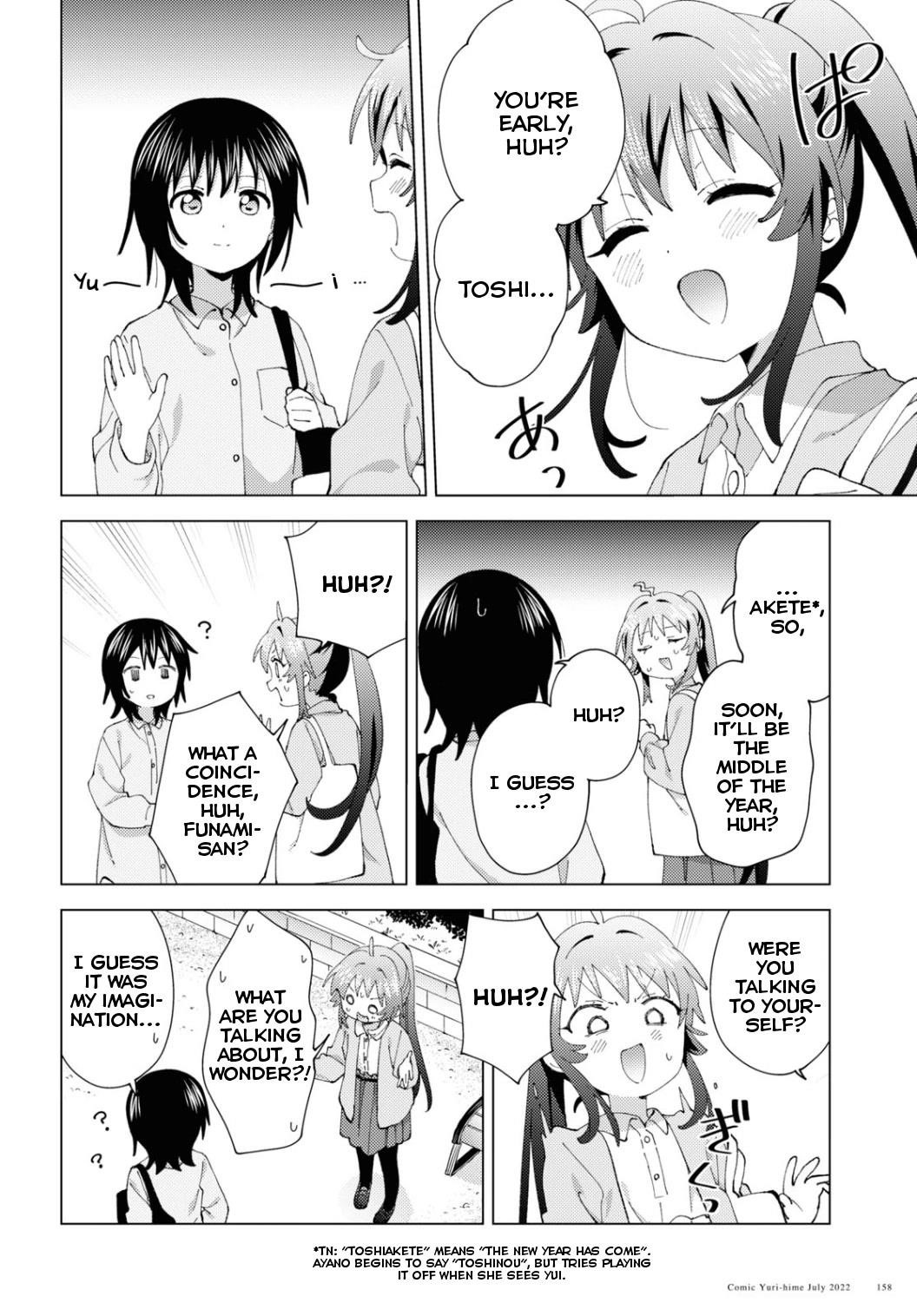 Yuru Yuri Chapter 186 - Page 8