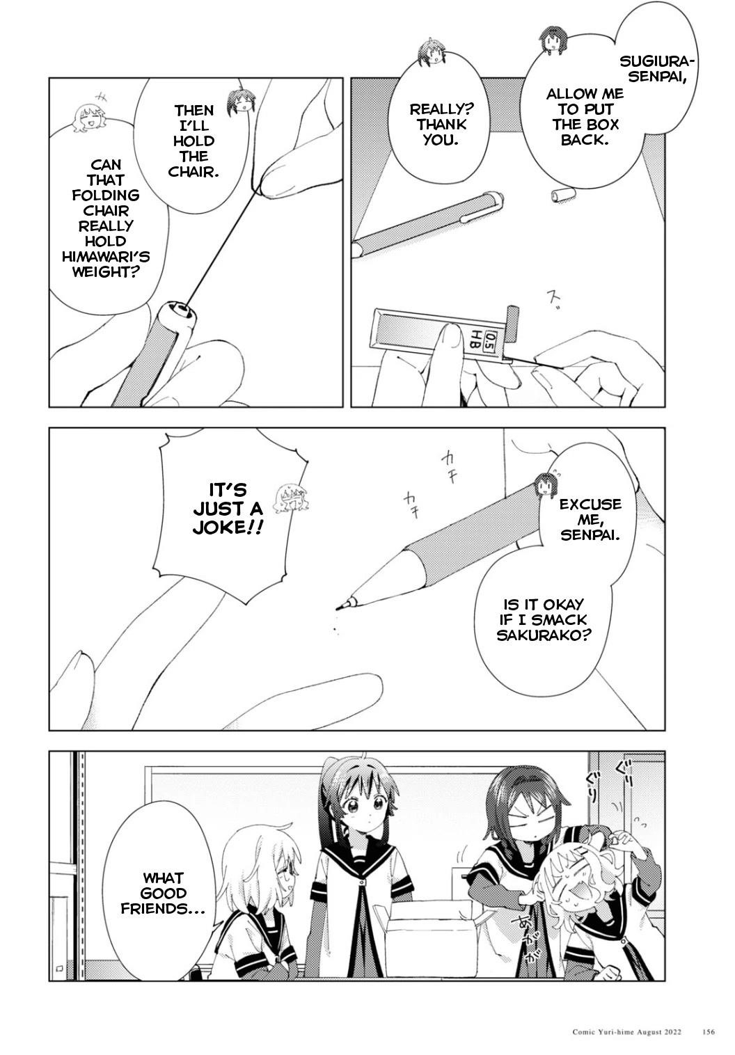 Yuru Yuri Chapter 187 - Page 8