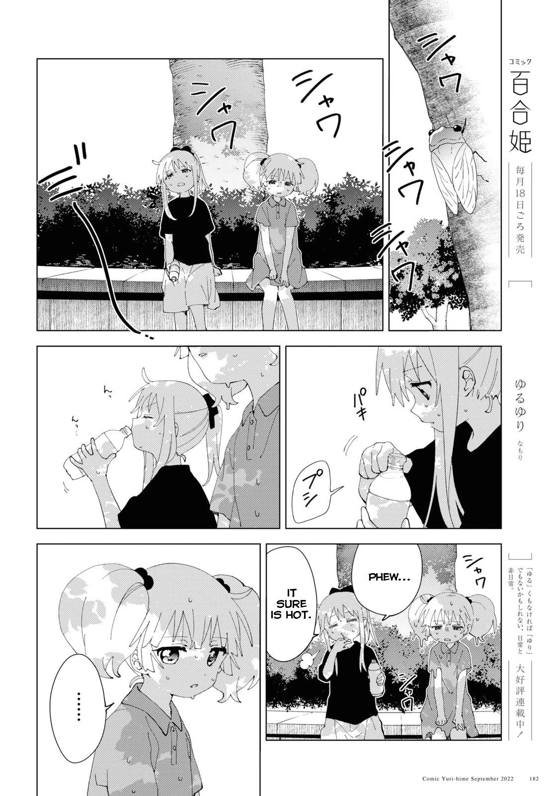 Yuru Yuri Chapter 188 - Page 2