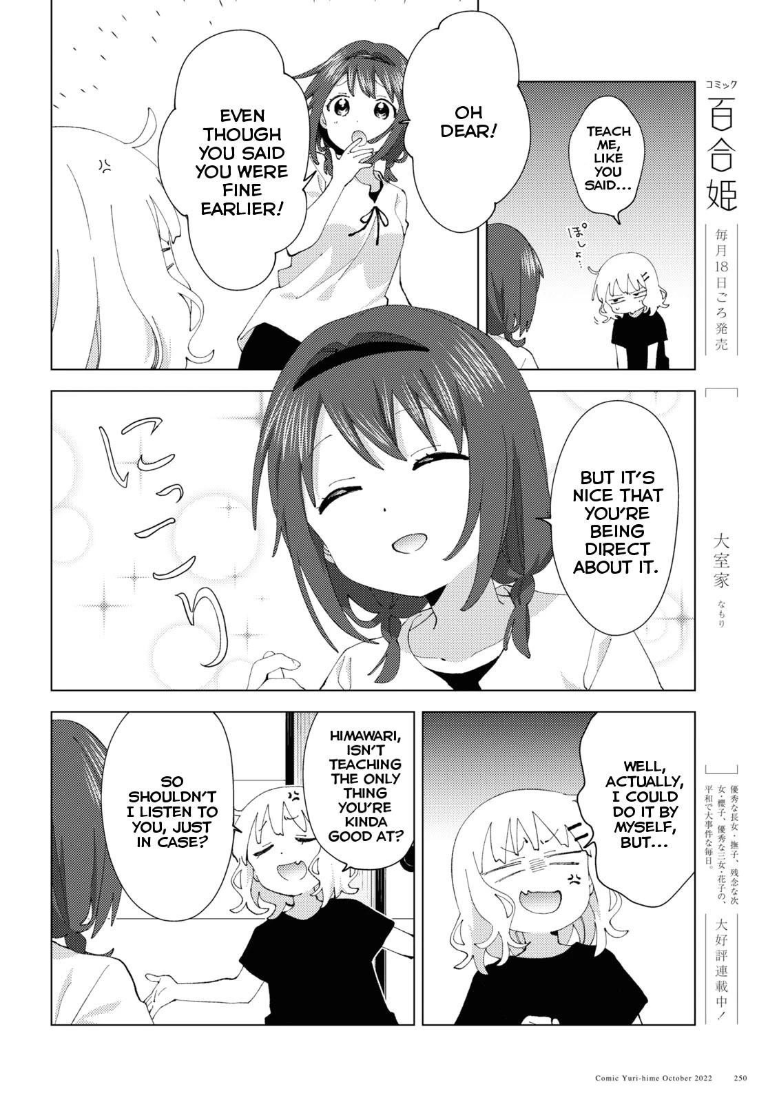 Yuru Yuri Chapter 189 - Page 6