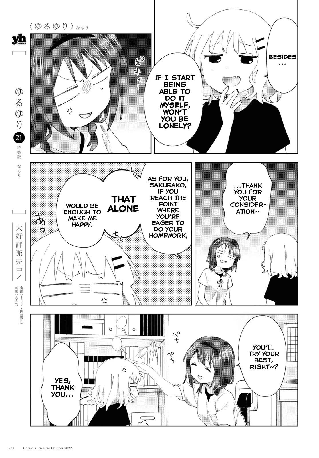 Yuru Yuri Chapter 189 - Page 7