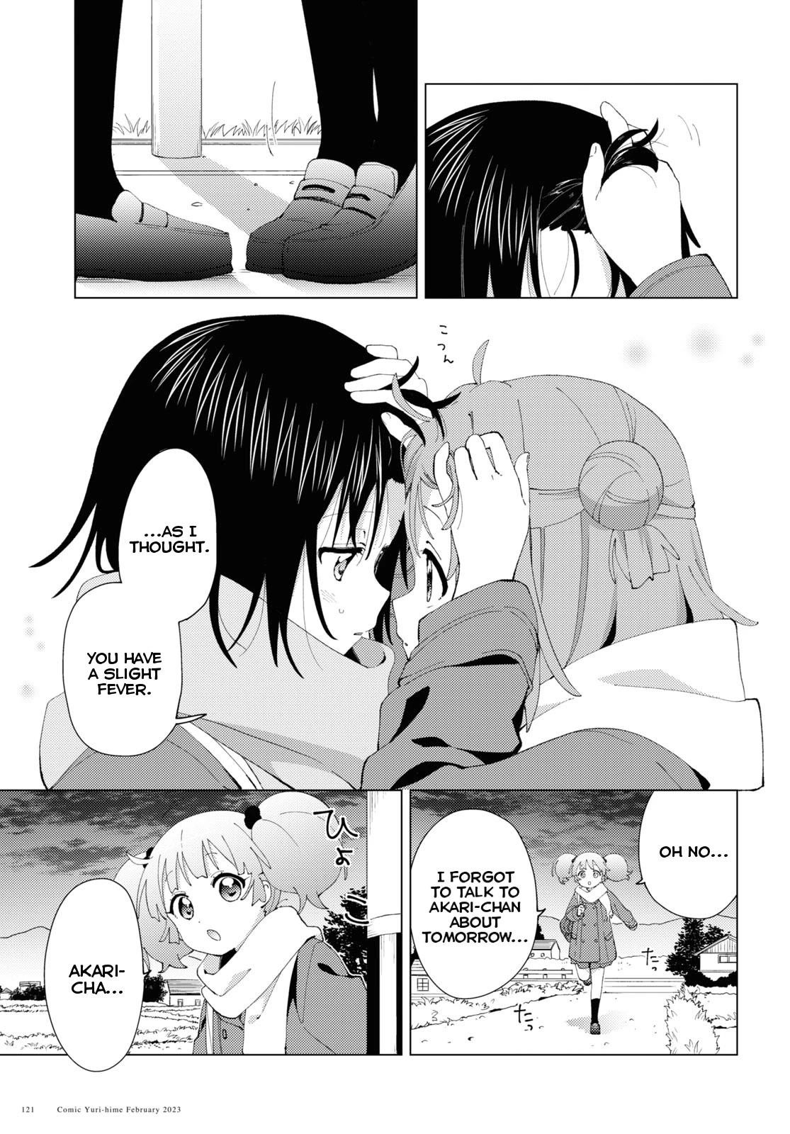 Yuru Yuri Chapter 193 - Page 3