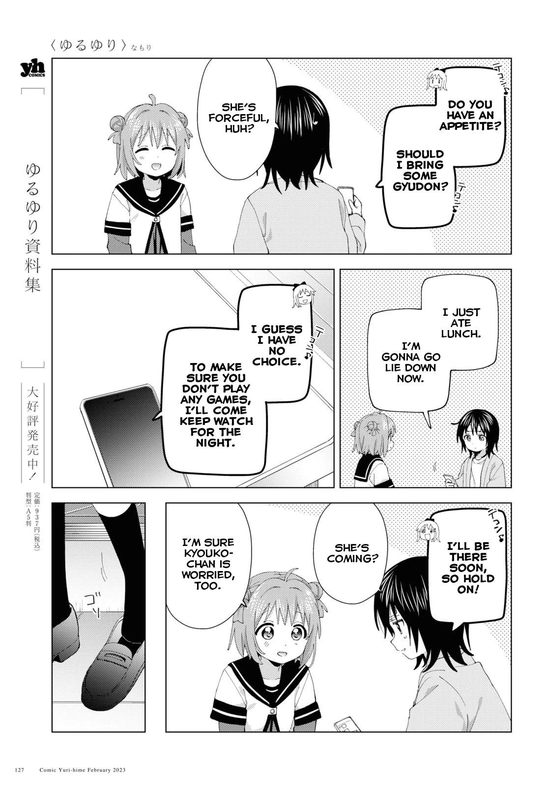 Yuru Yuri Chapter 193 - Page 9