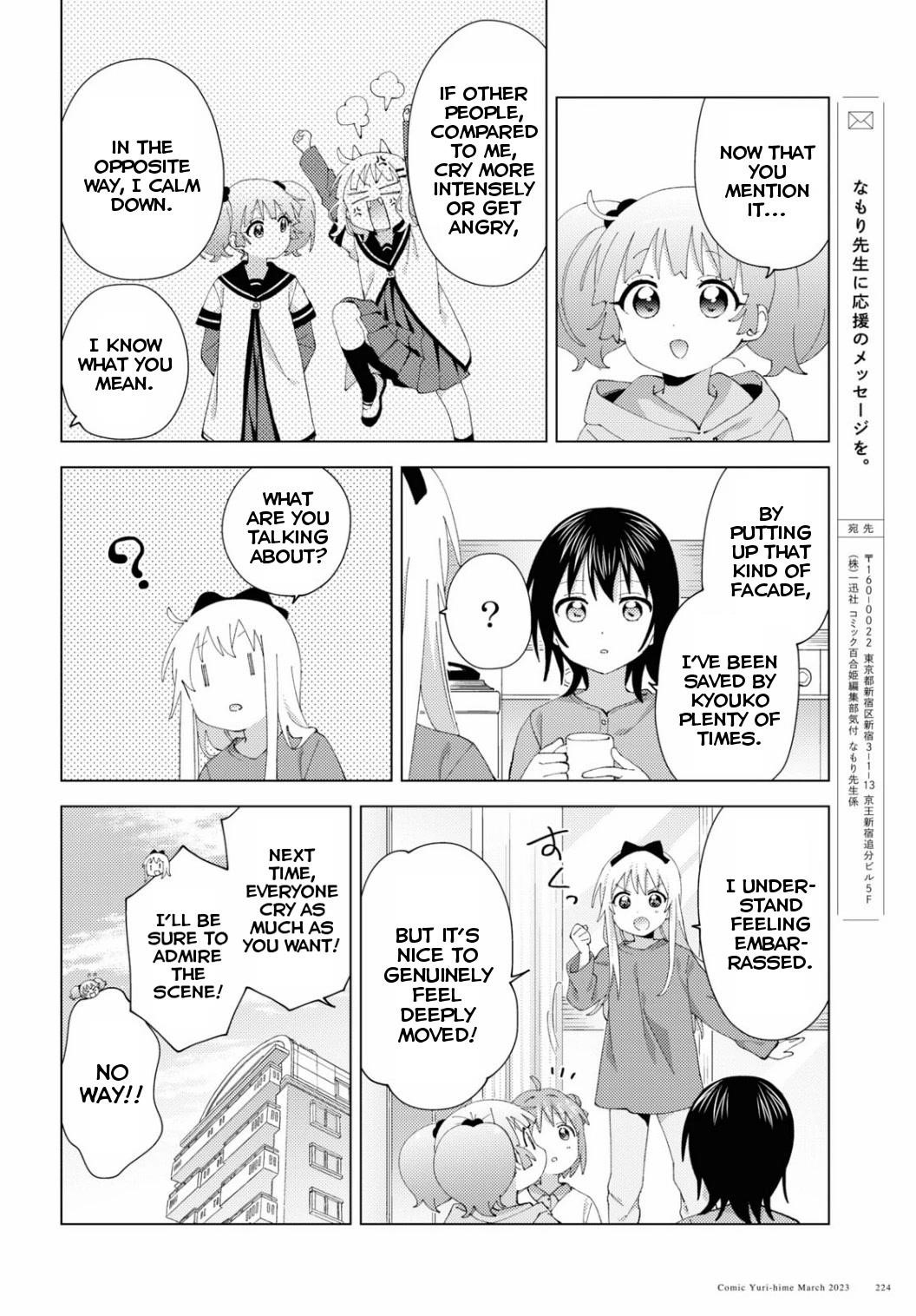 Yuru Yuri Chapter 194 - Page 10