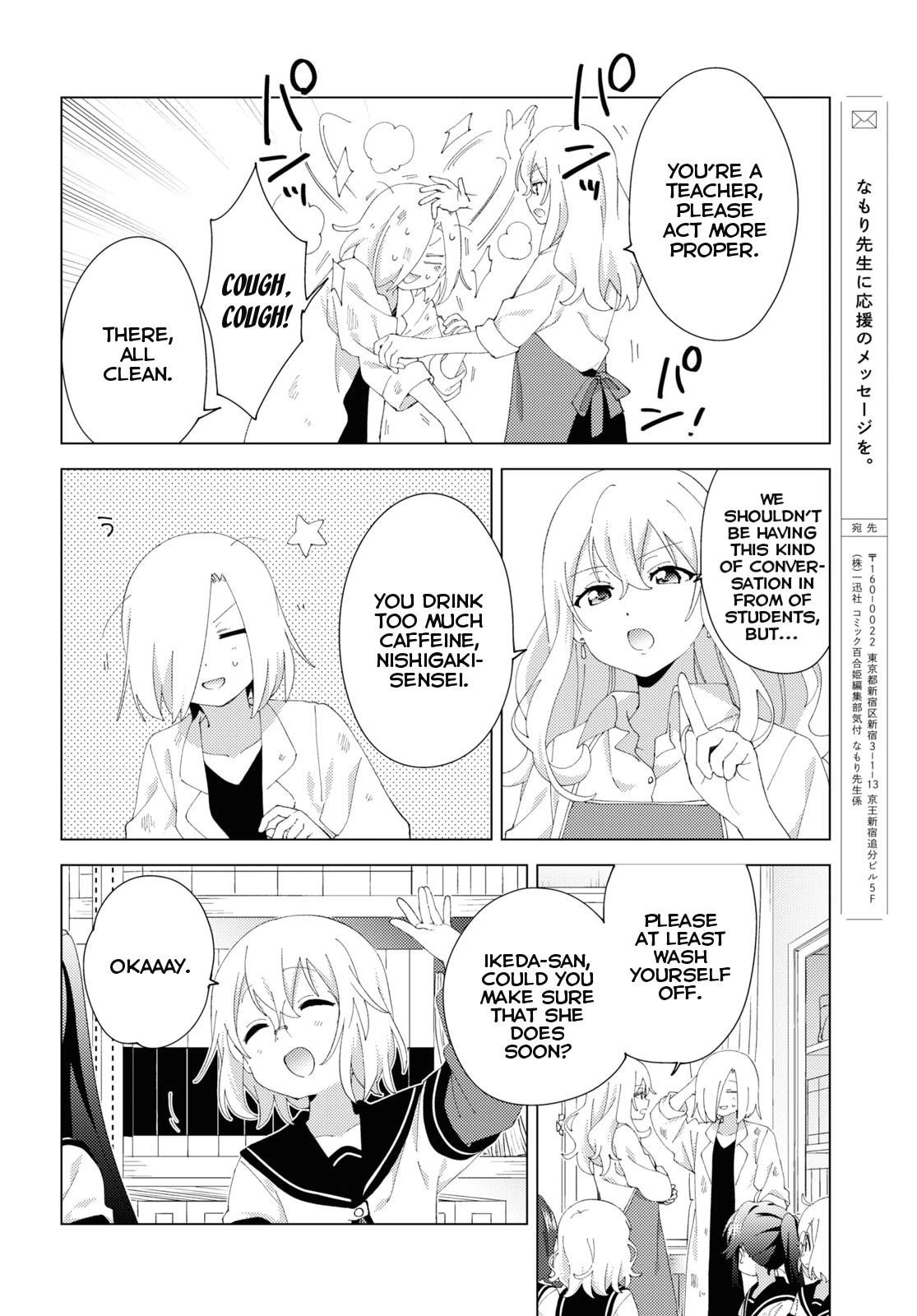 Yuru Yuri Chapter 195 - Page 10