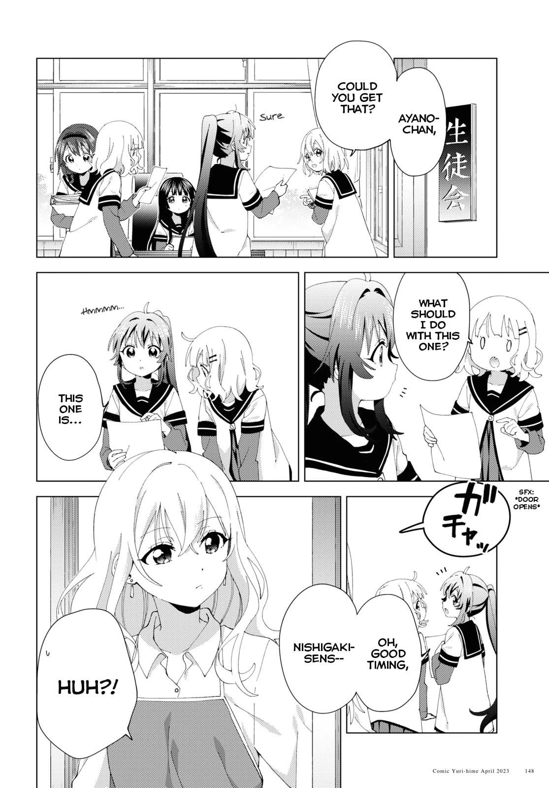 Yuru Yuri Chapter 195 - Page 2