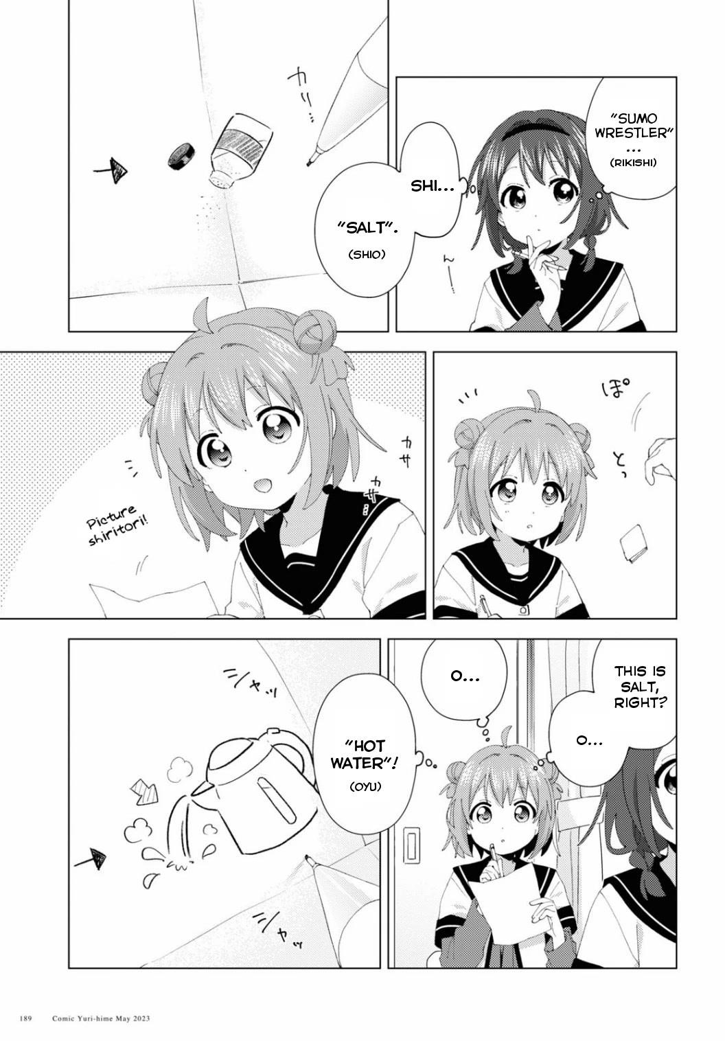 Yuru Yuri Chapter 196 - Page 3