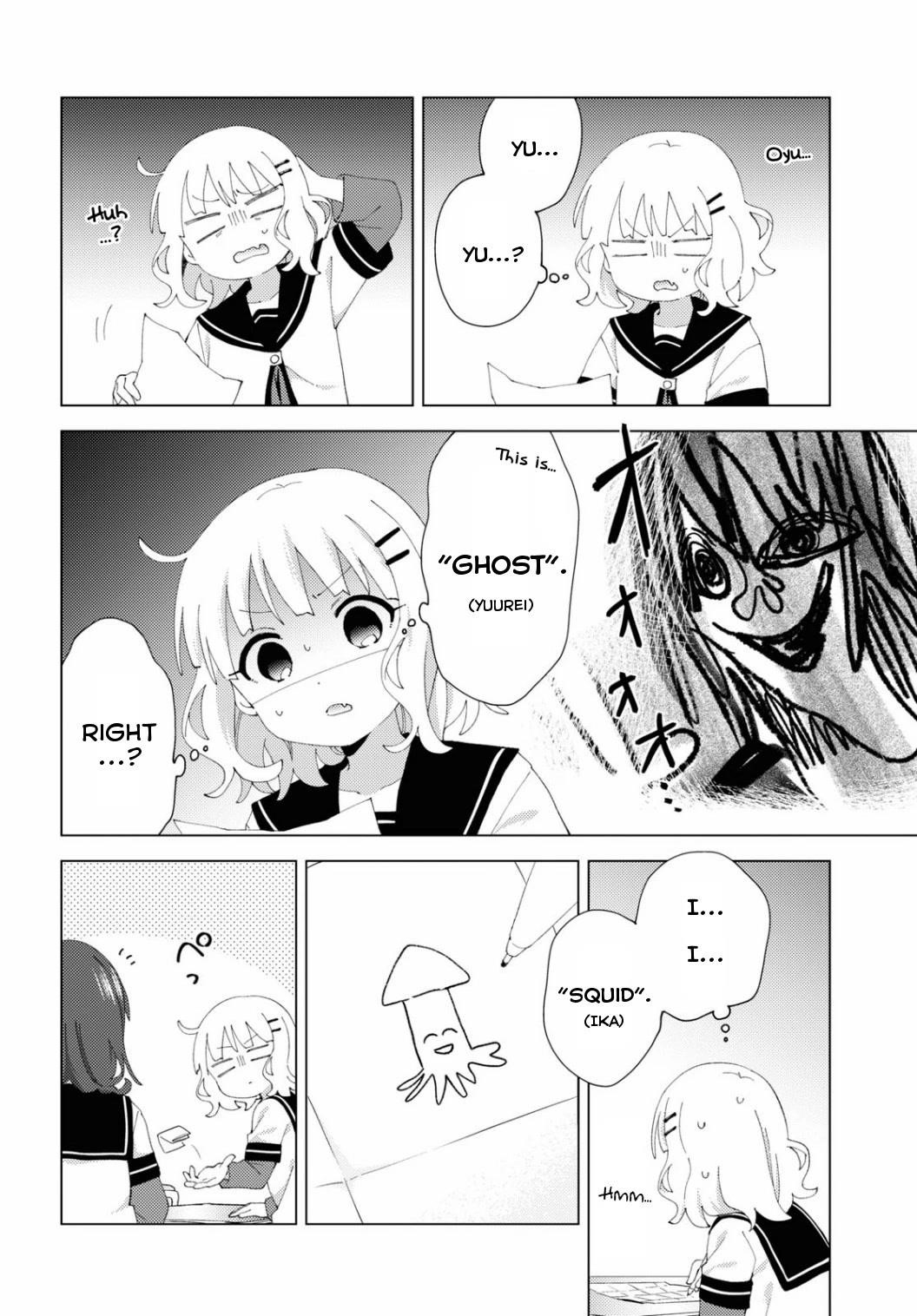 Yuru Yuri Chapter 196 - Page 6