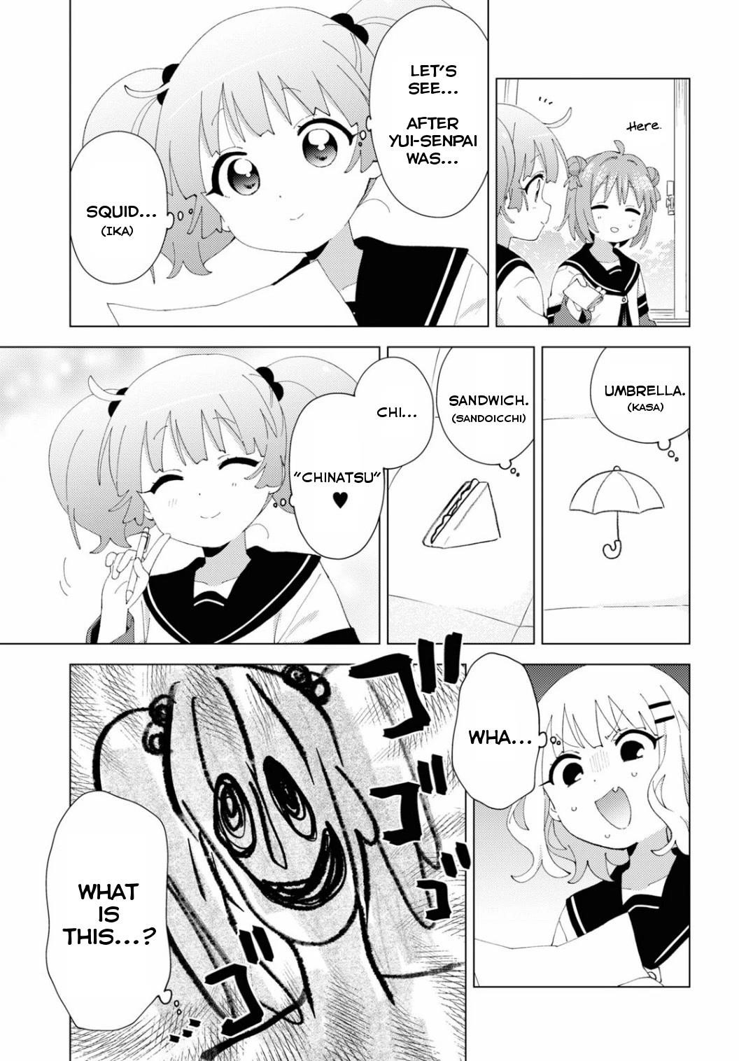 Yuru Yuri Chapter 196 - Page 7