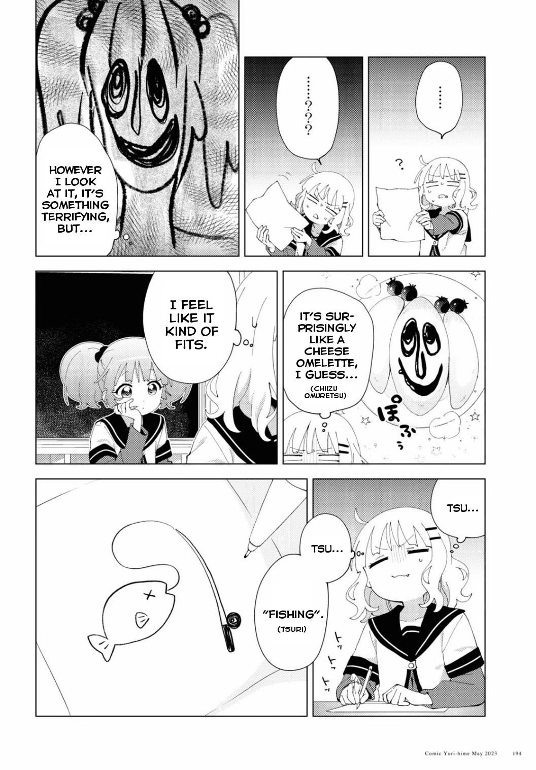 Yuru Yuri Chapter 196 - Page 8