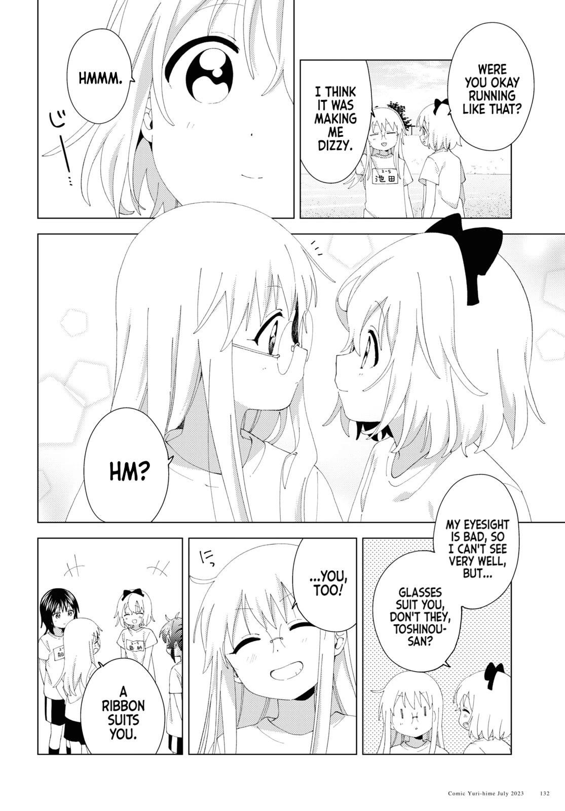 Yuru Yuri Chapter 198 - Page 10