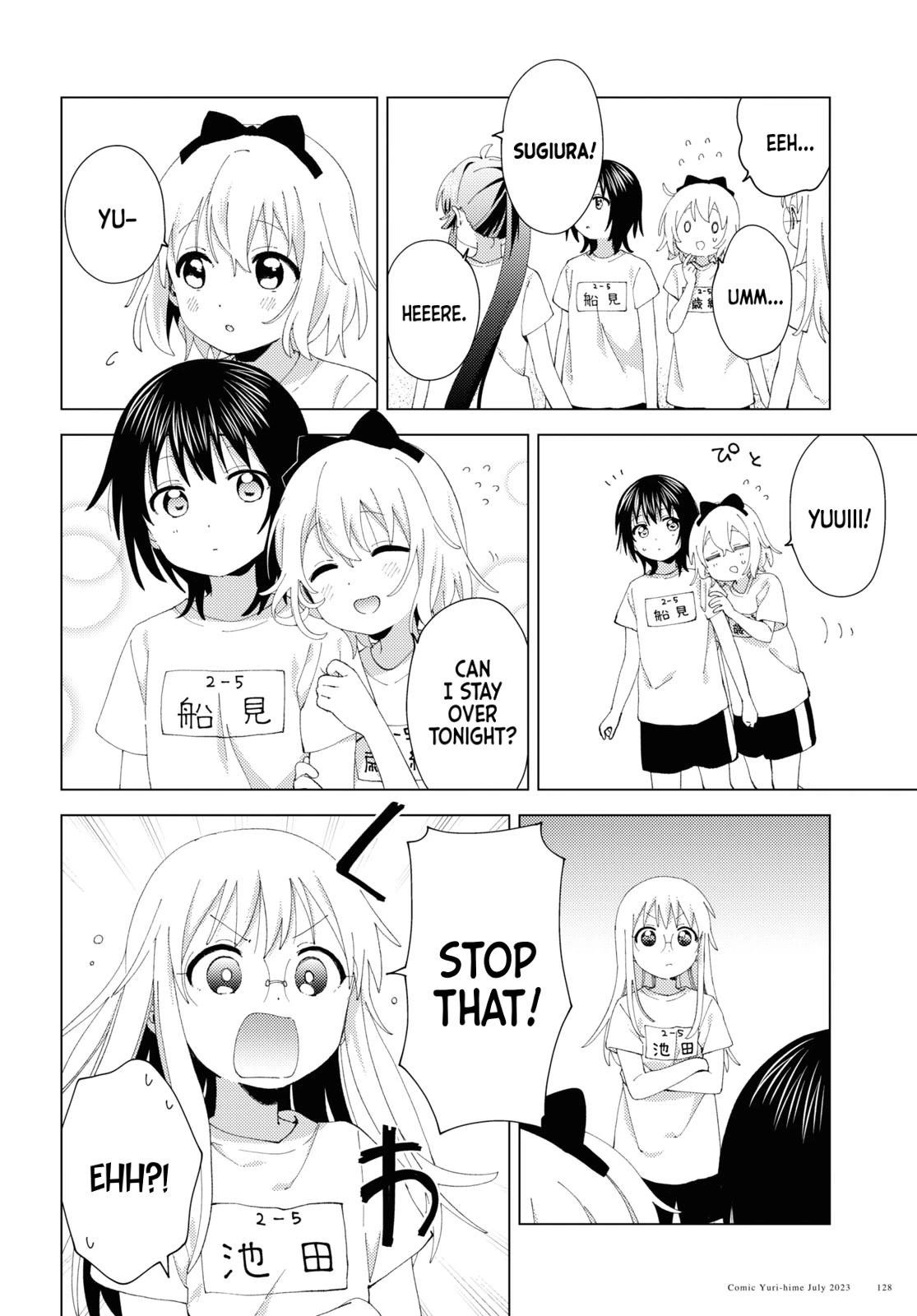 Yuru Yuri Chapter 198 - Page 6