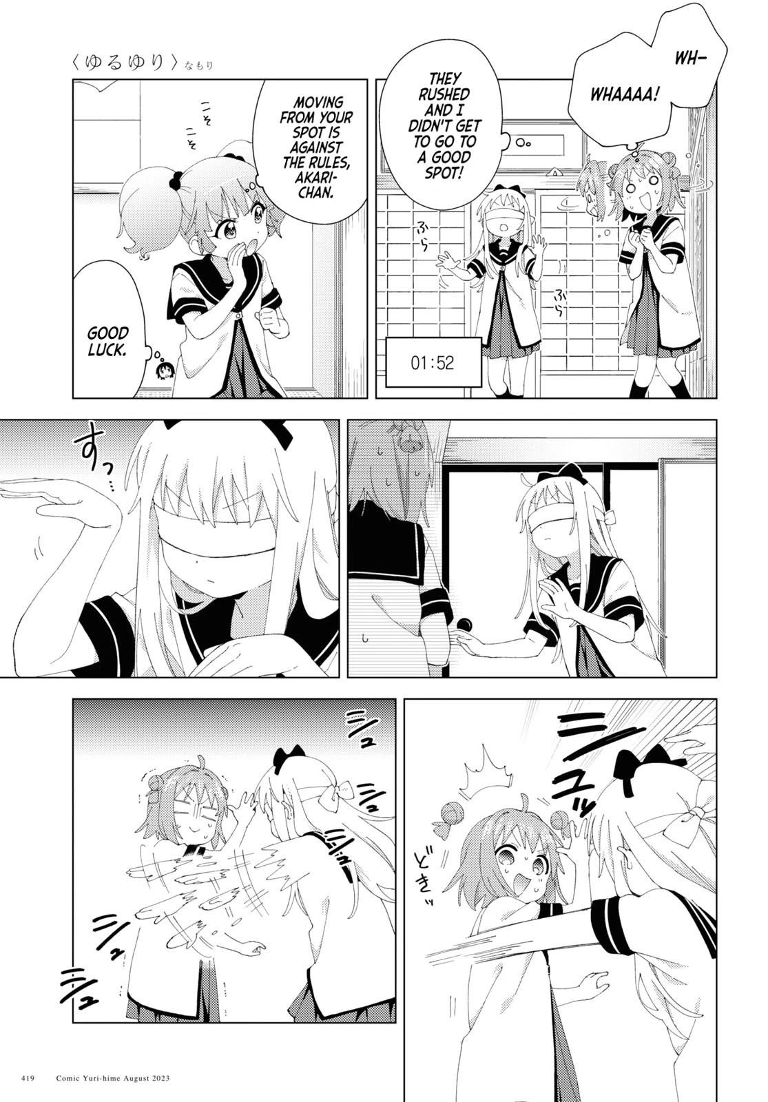 Yuru Yuri Chapter 199 - Page 3