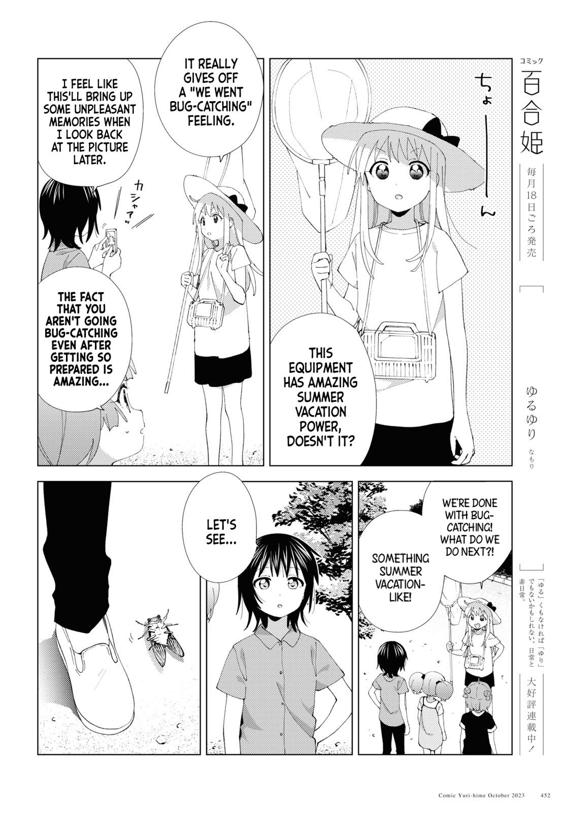 Yuru Yuri Chapter 201 - Page 4