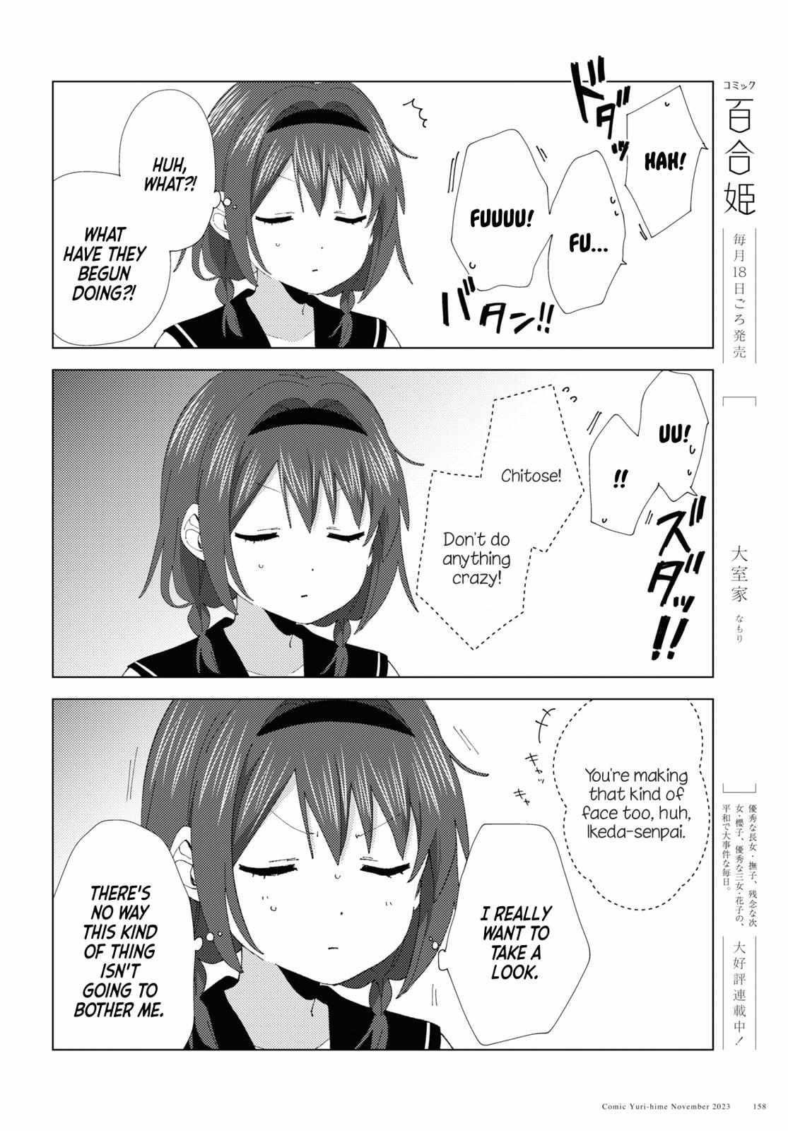 Yuru Yuri Chapter 202 - Page 8