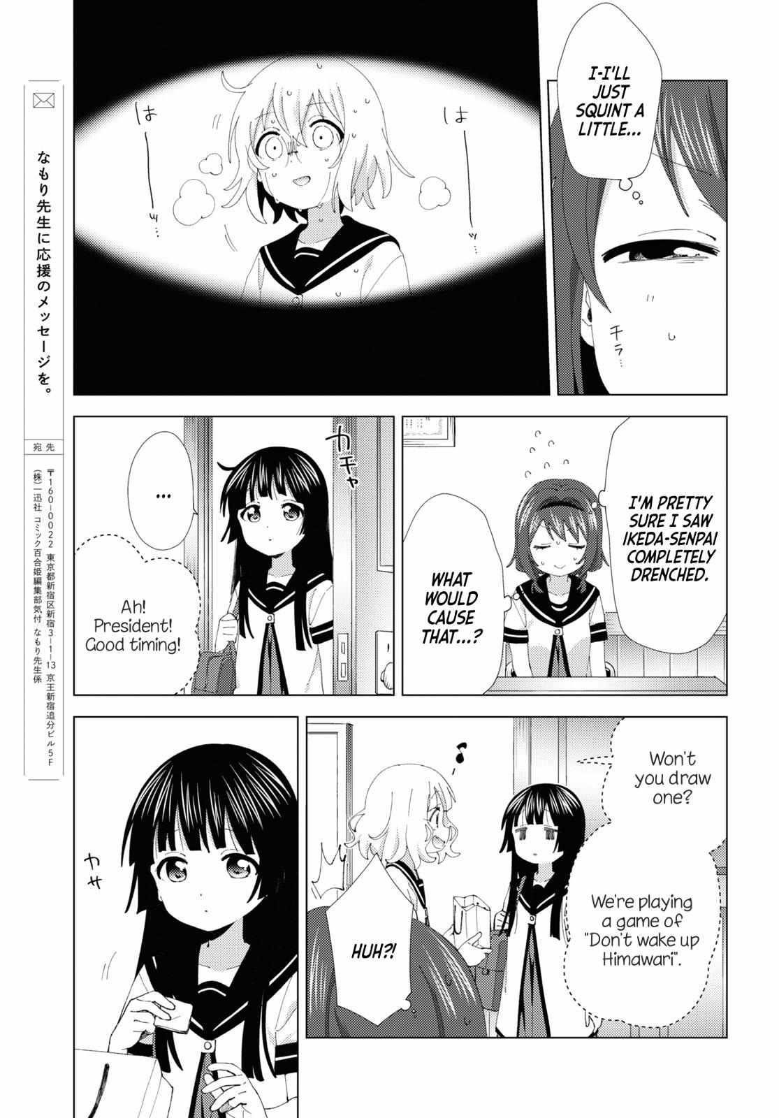 Yuru Yuri Chapter 202 - Page 9